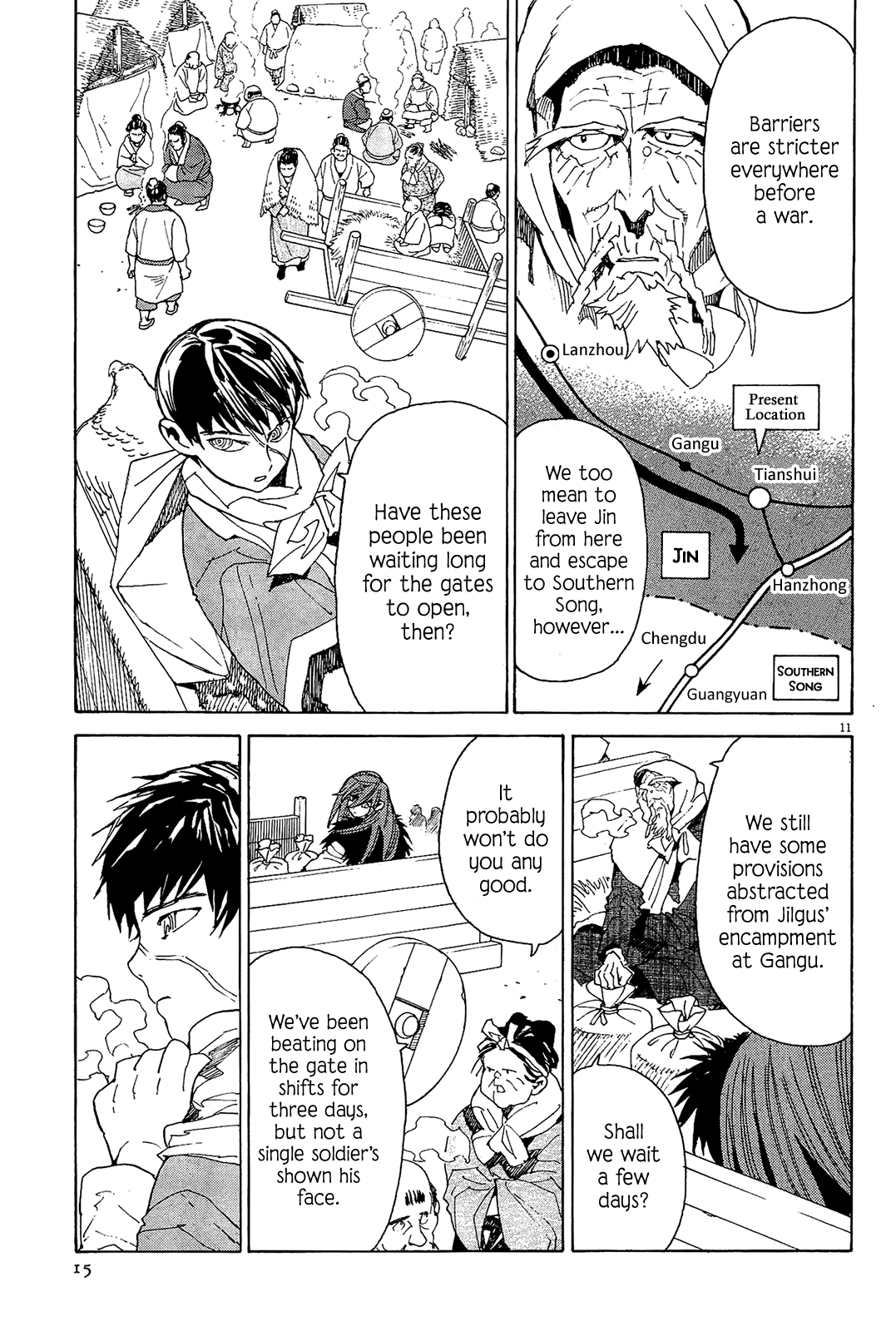 Page 18