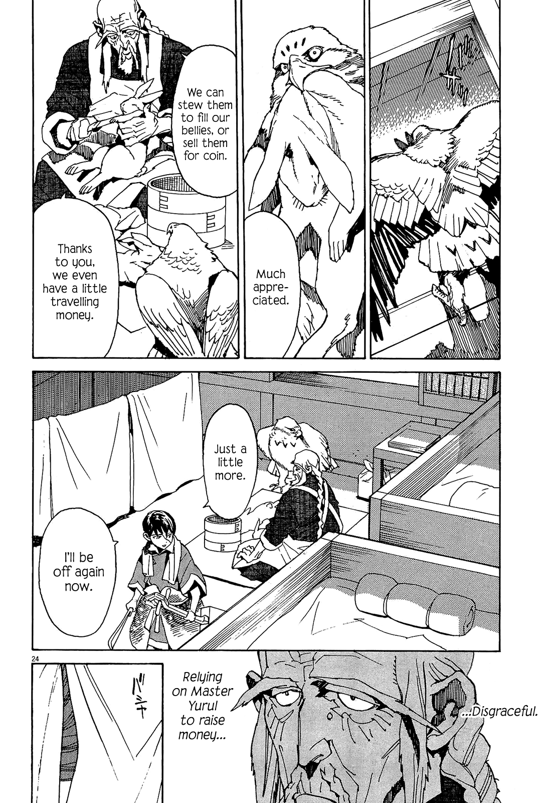 Page 29