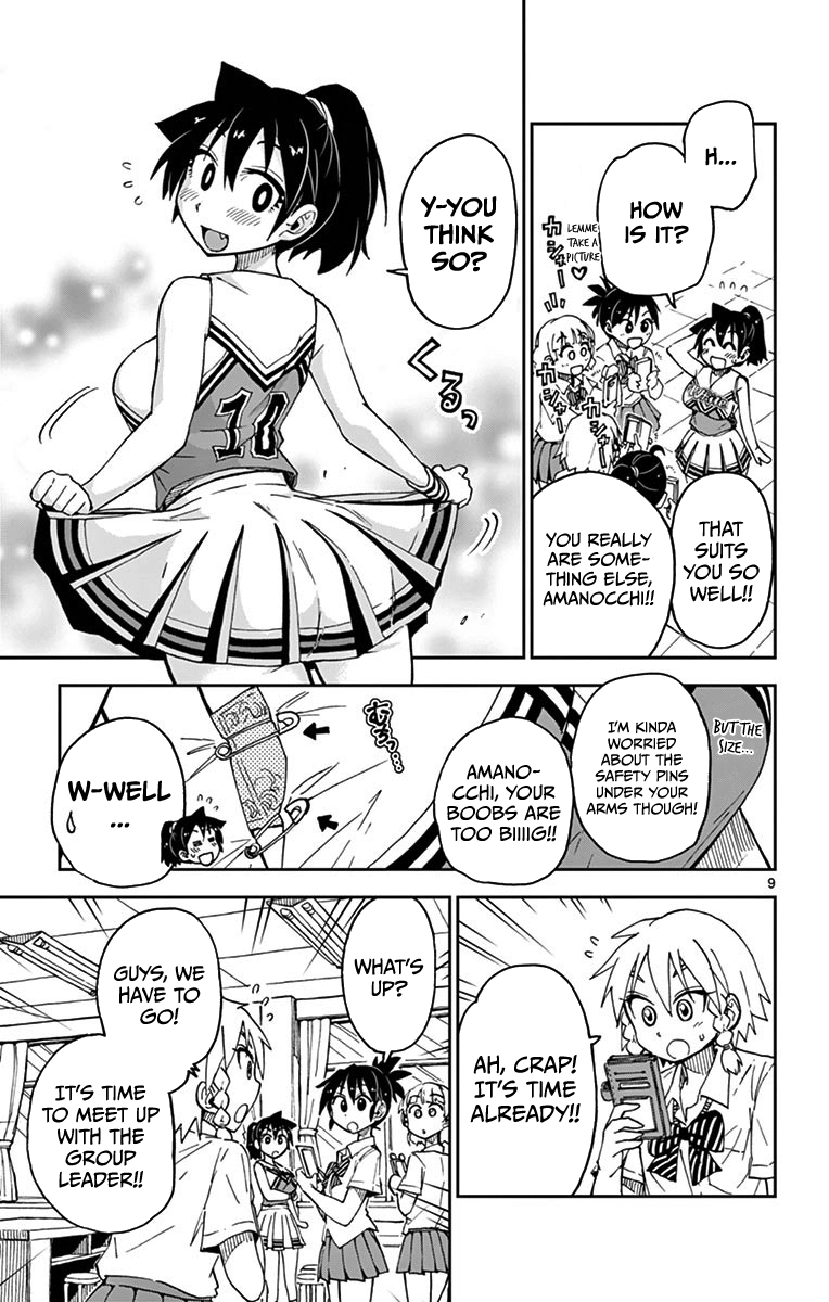 Page 9