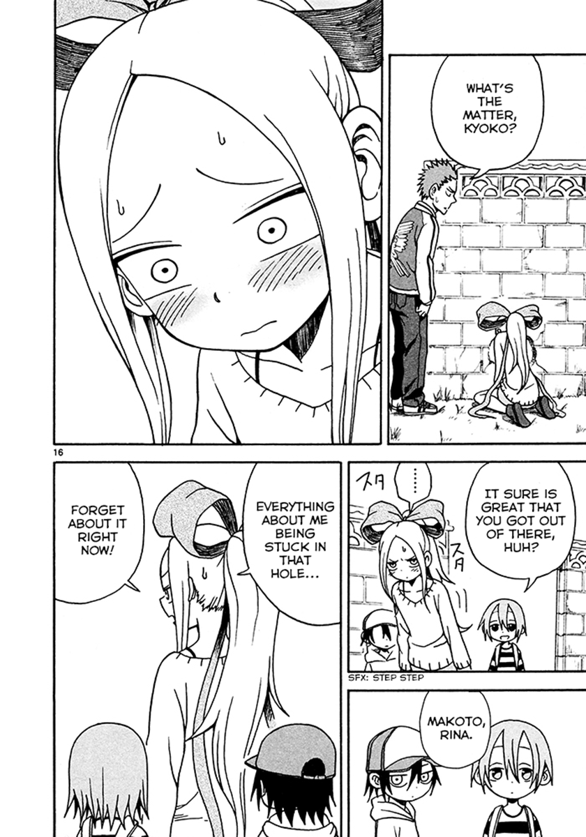 Page 16