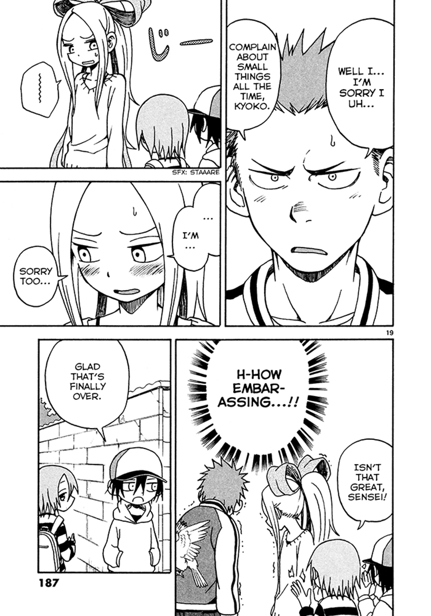 Page 19
