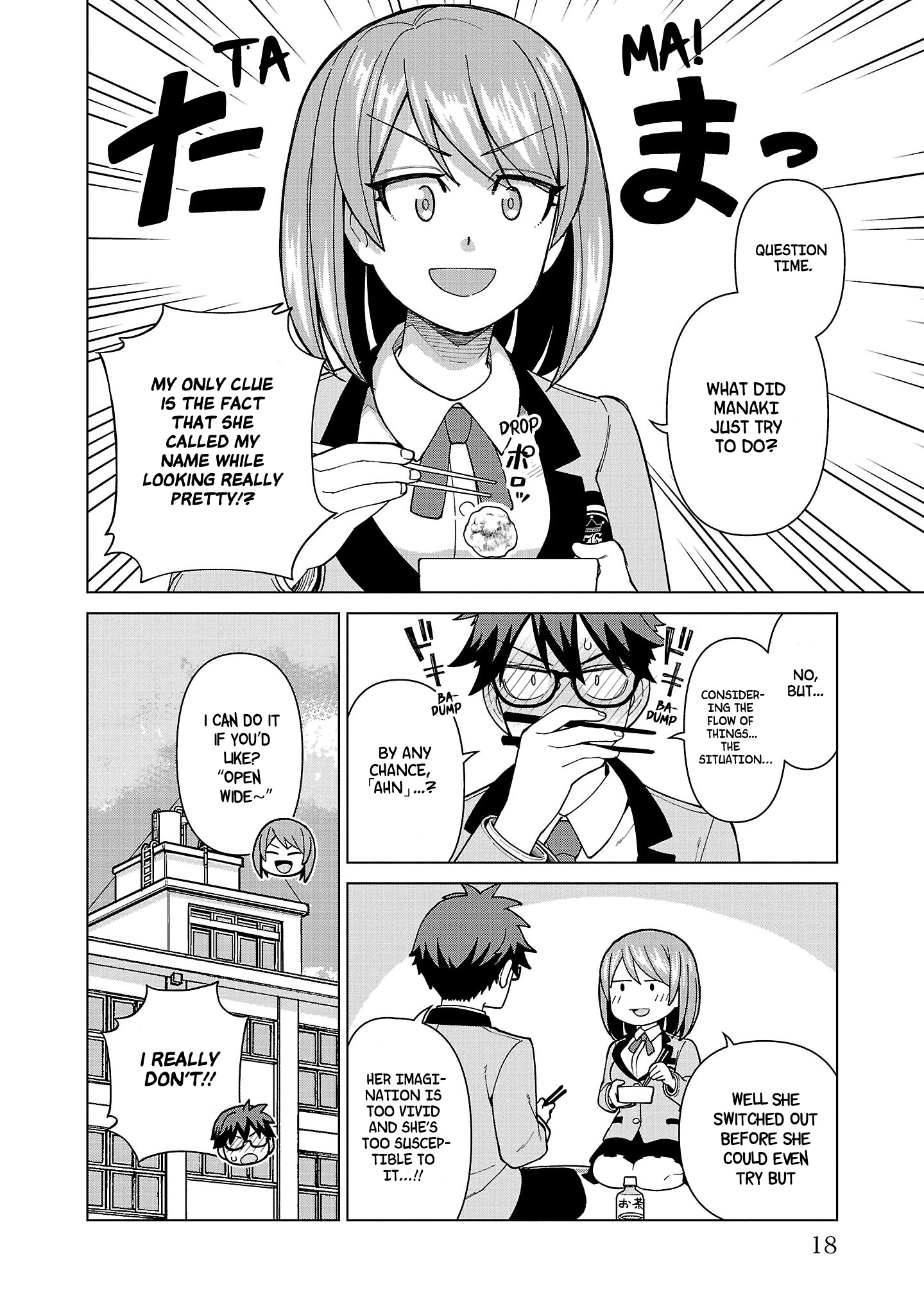 Page 18