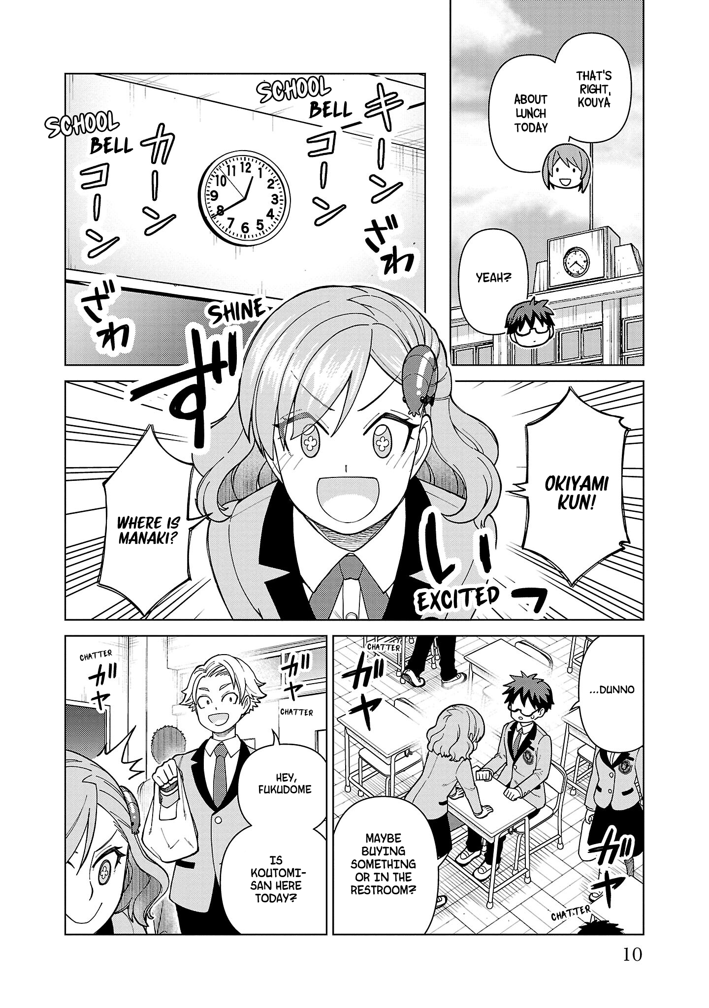 Page 10