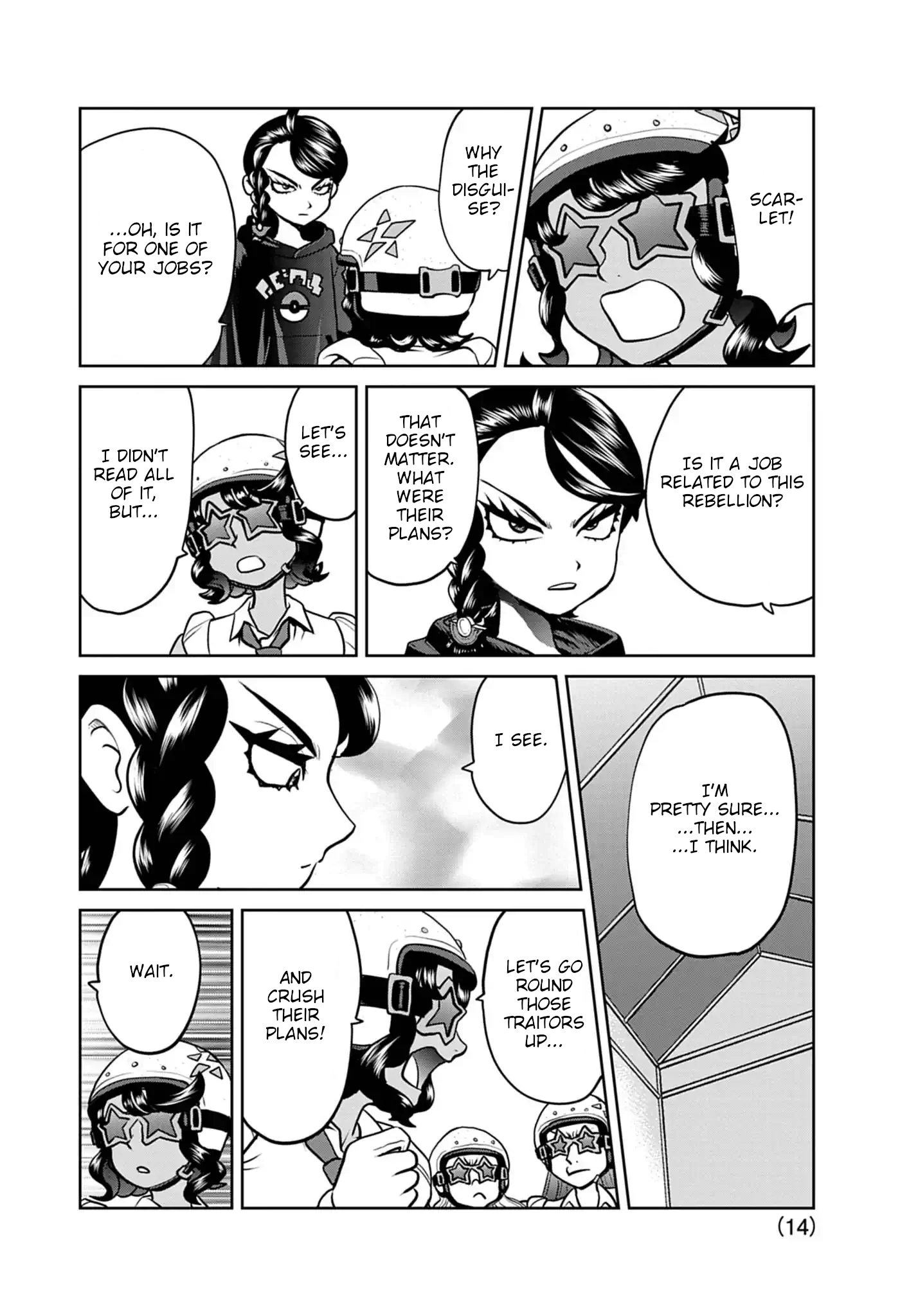 Page 14