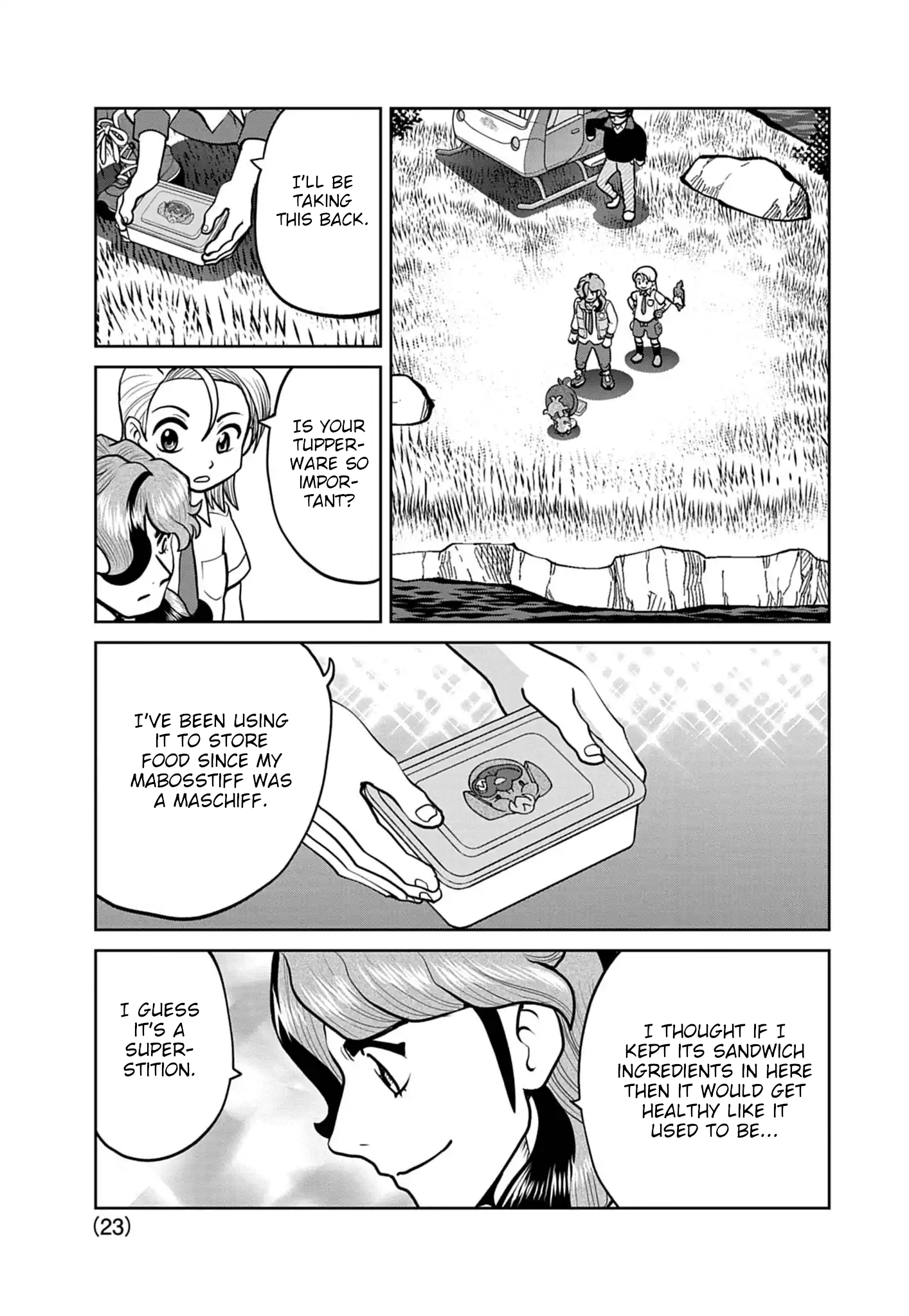 Page 23
