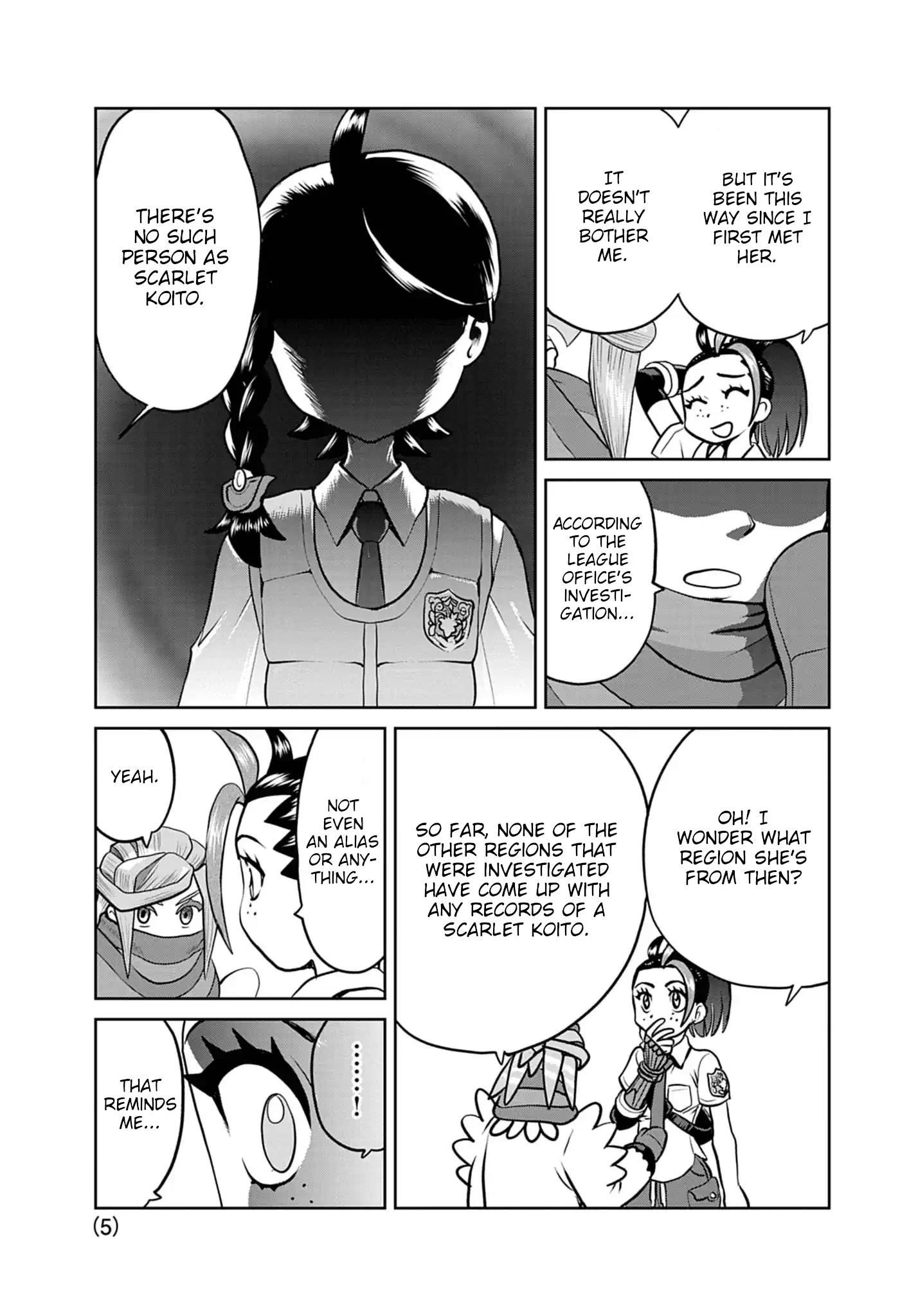 Page 5