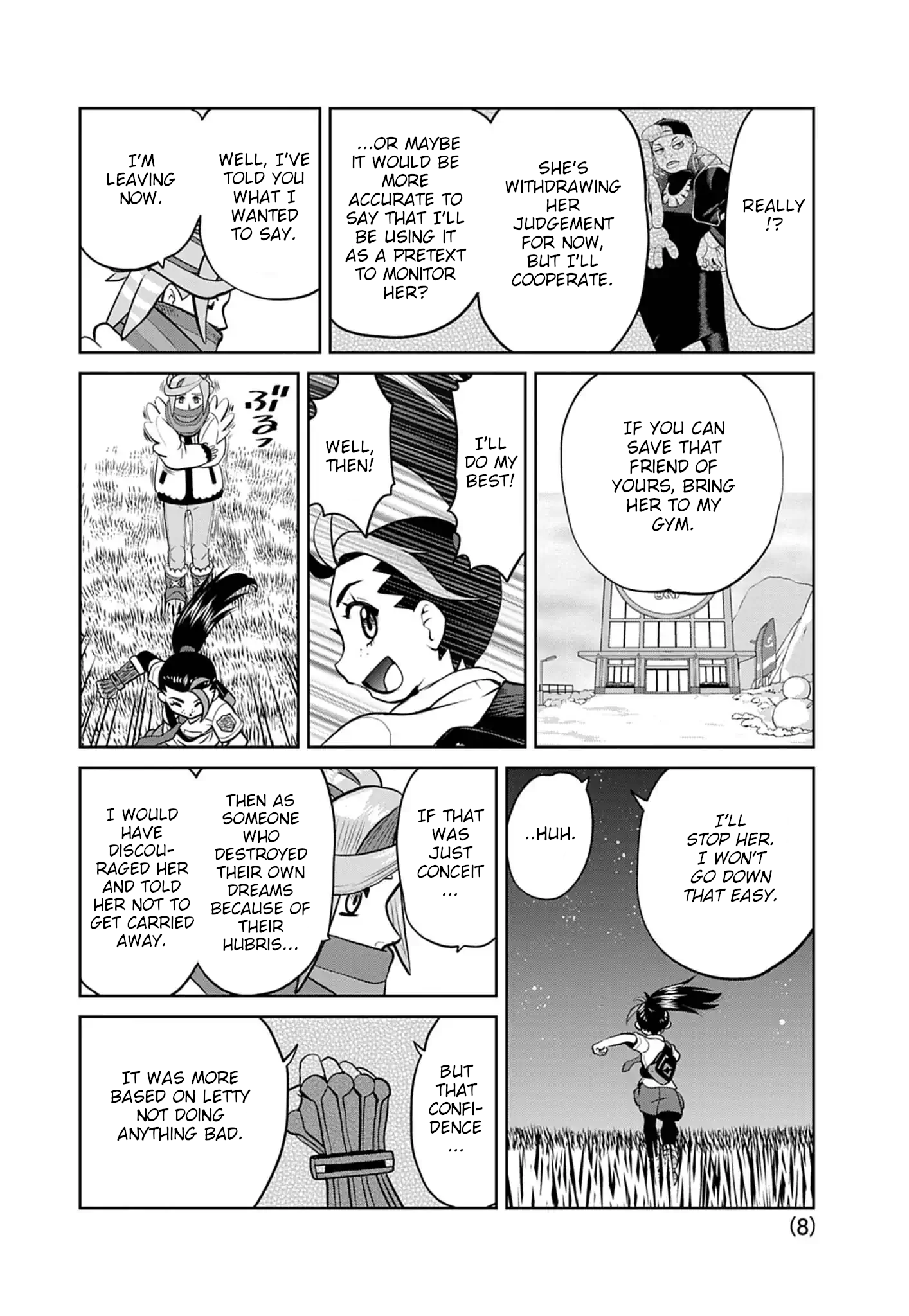 Page 8
