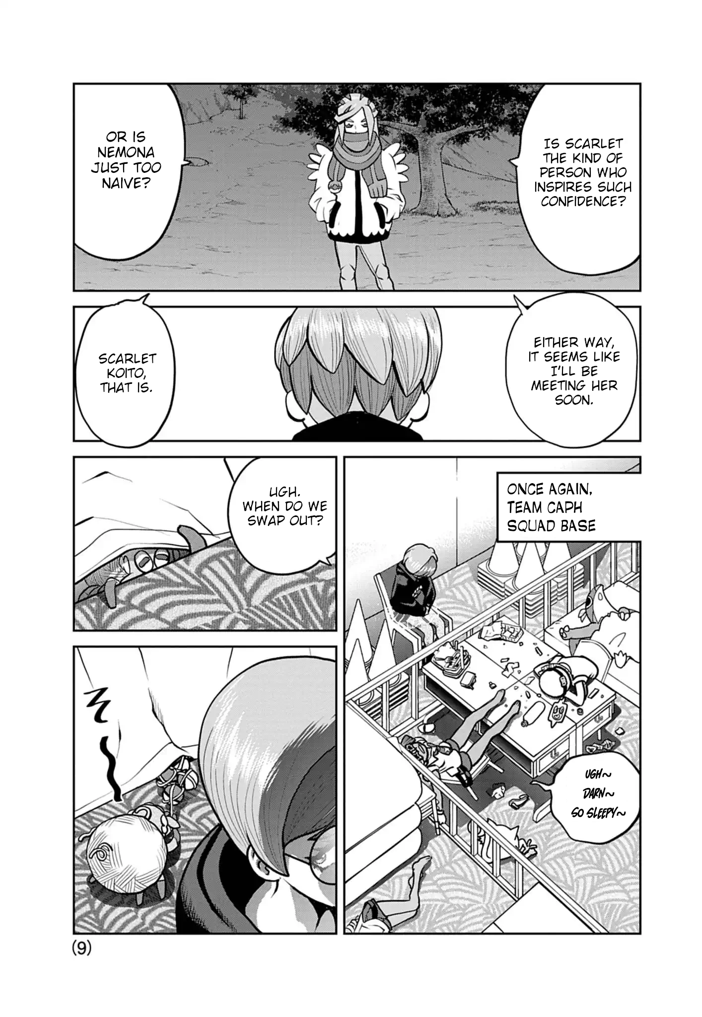 Page 9