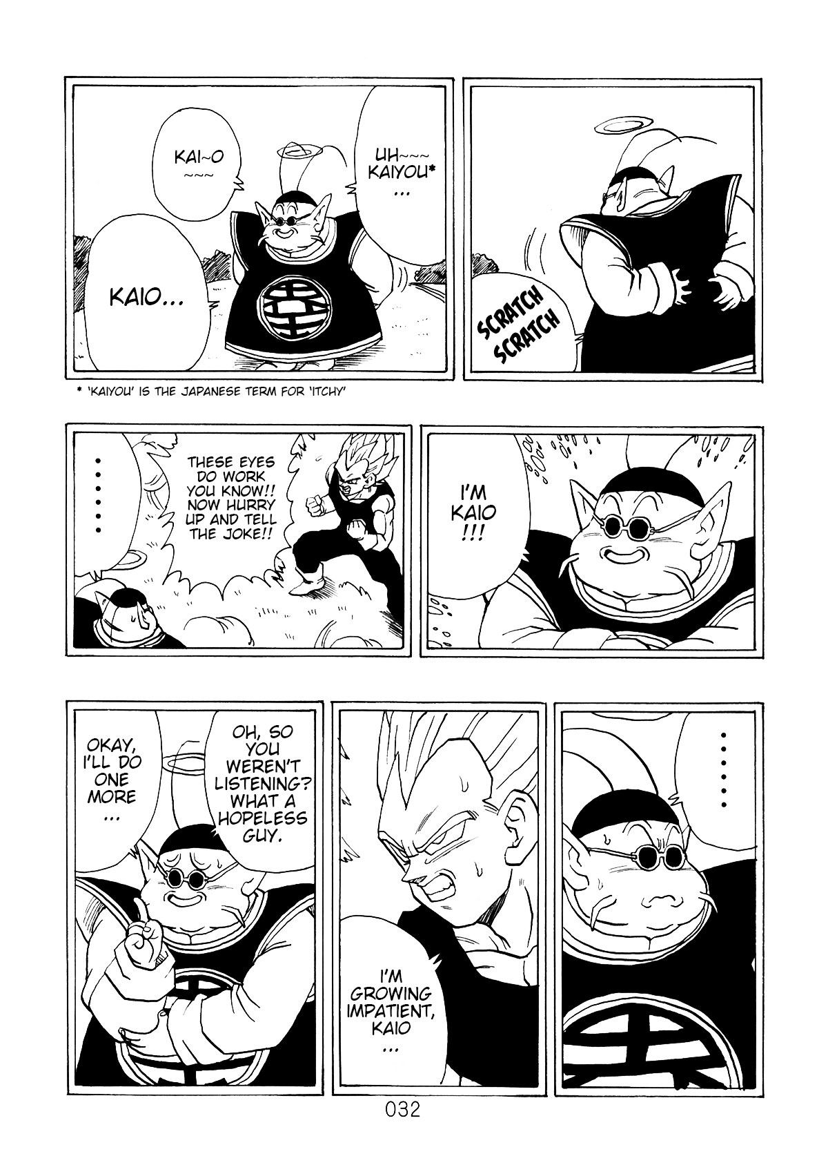 Page 33