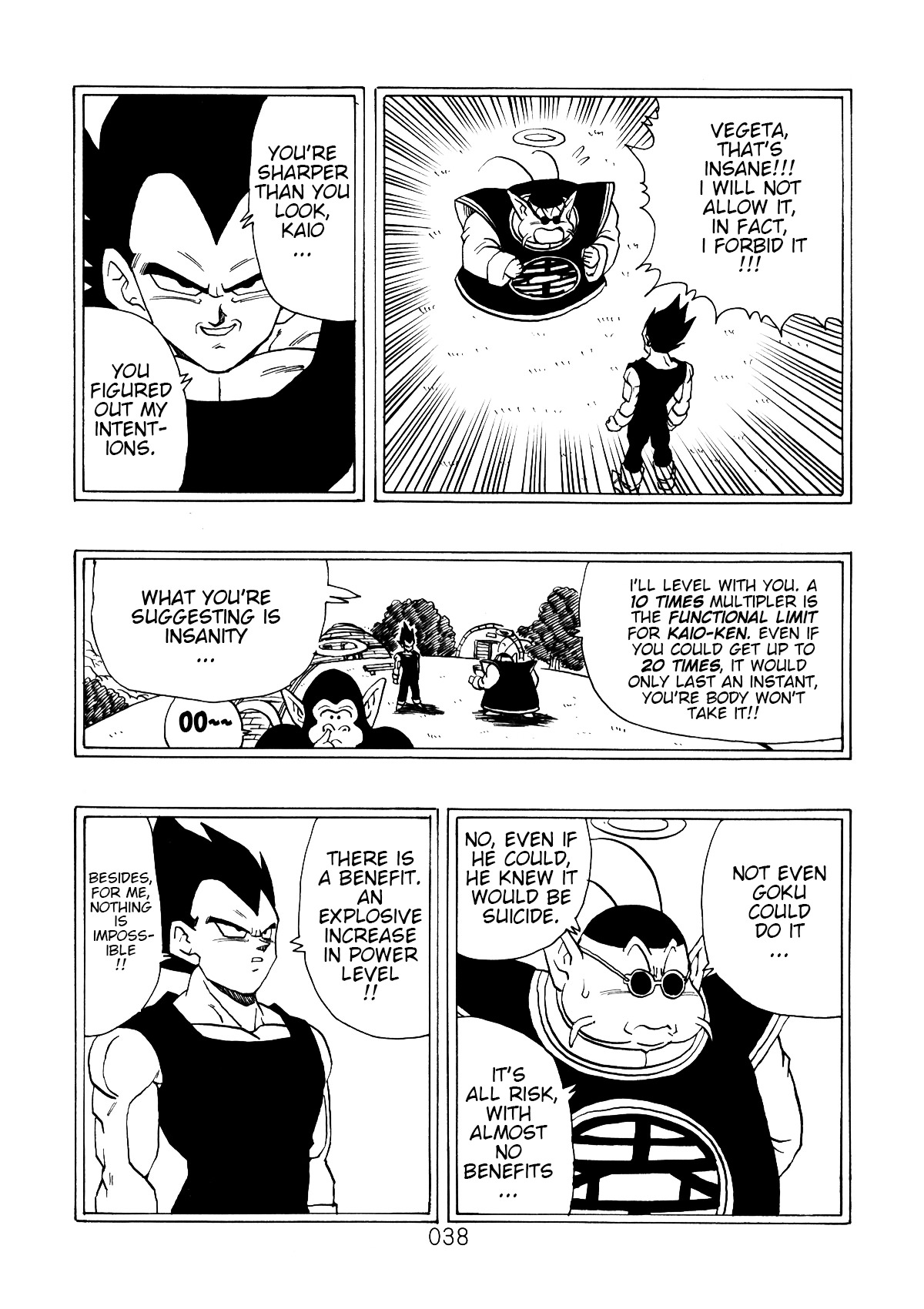 Page 39