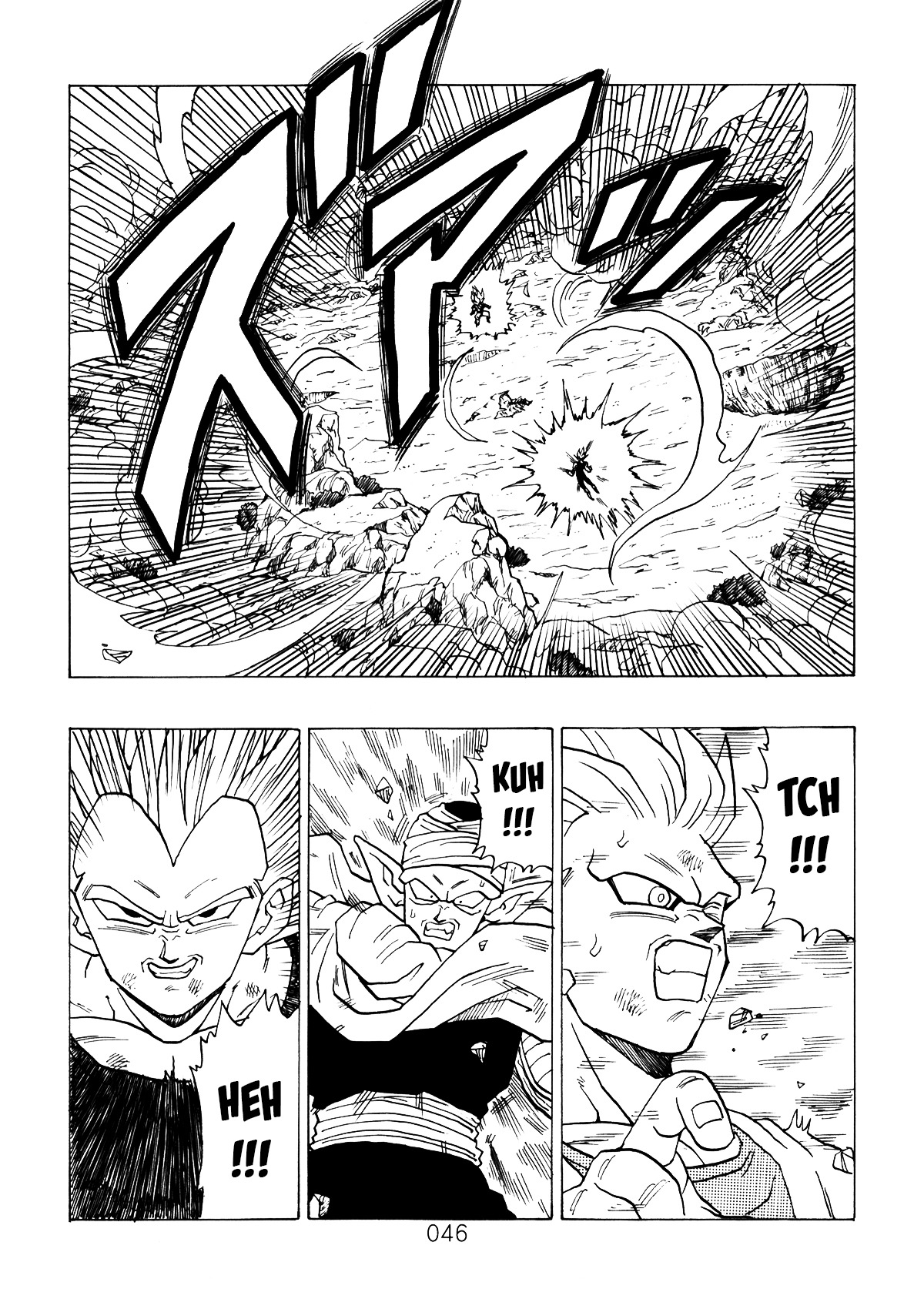 Page 47