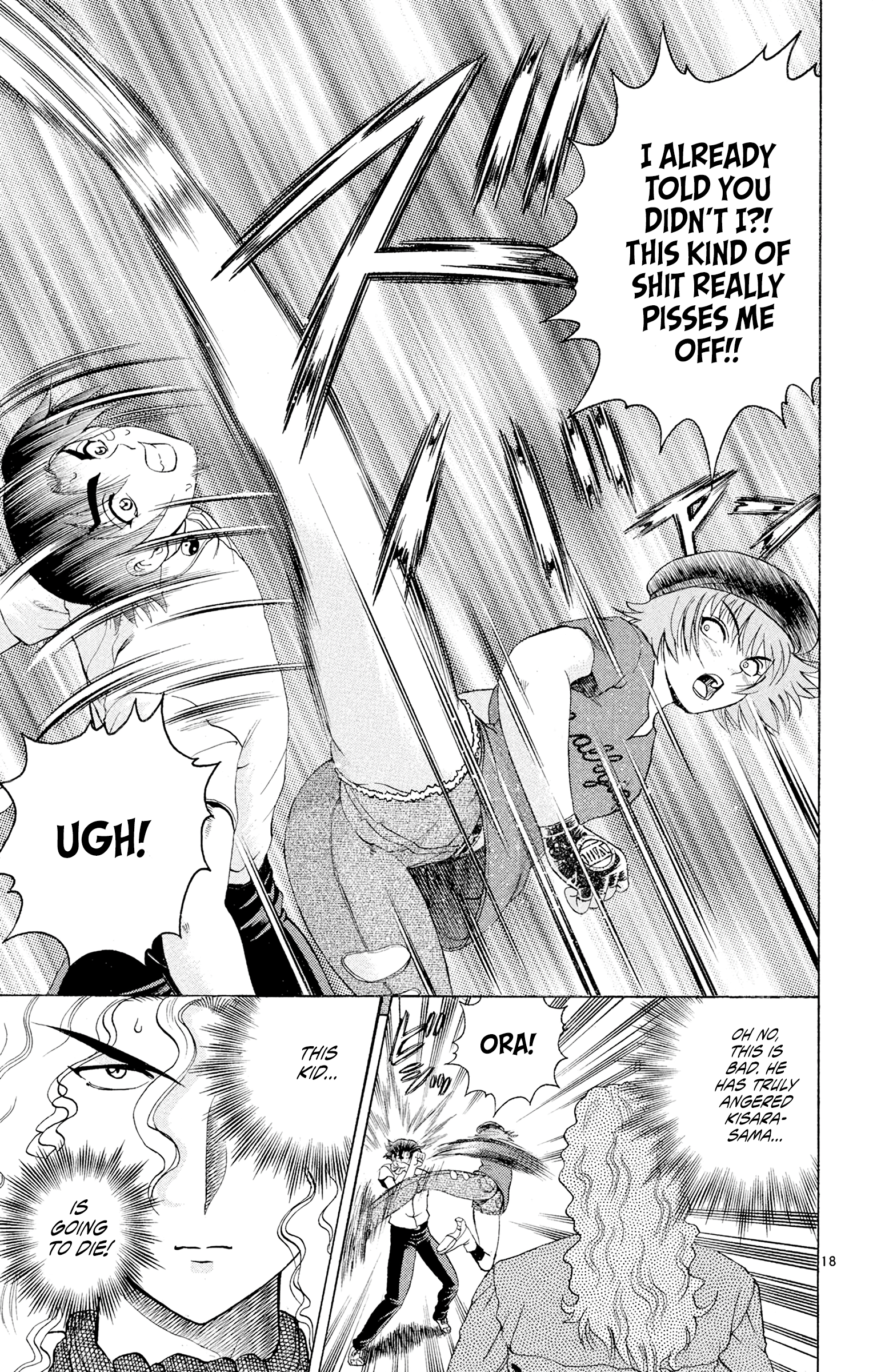 Page 18
