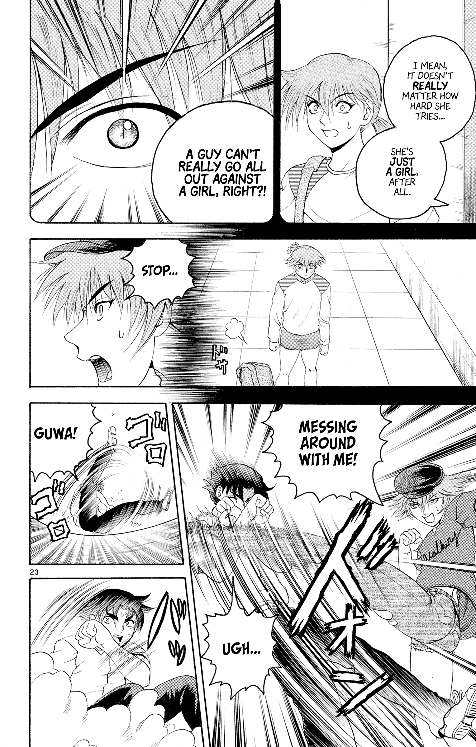 Page 23