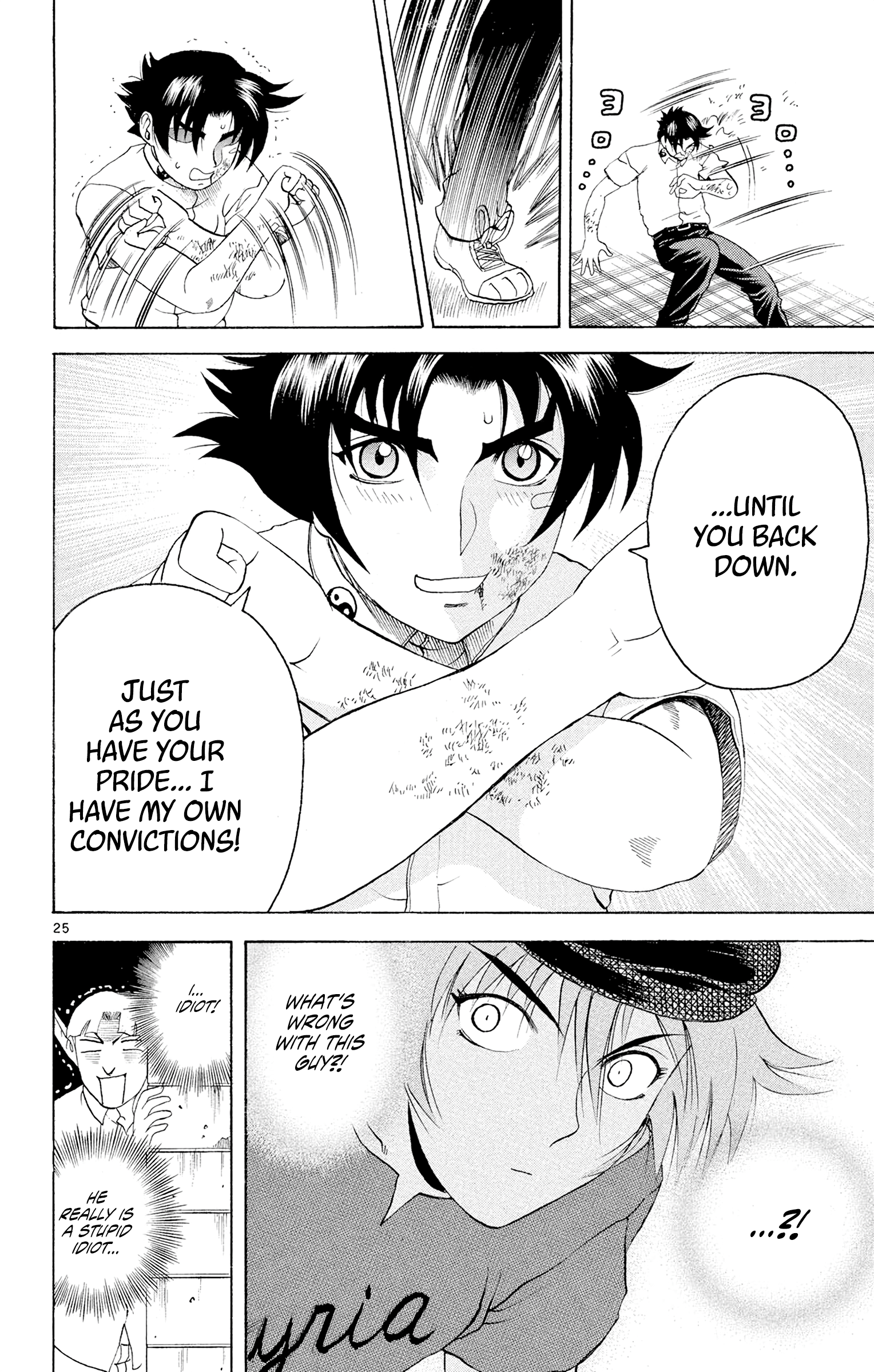 Page 25