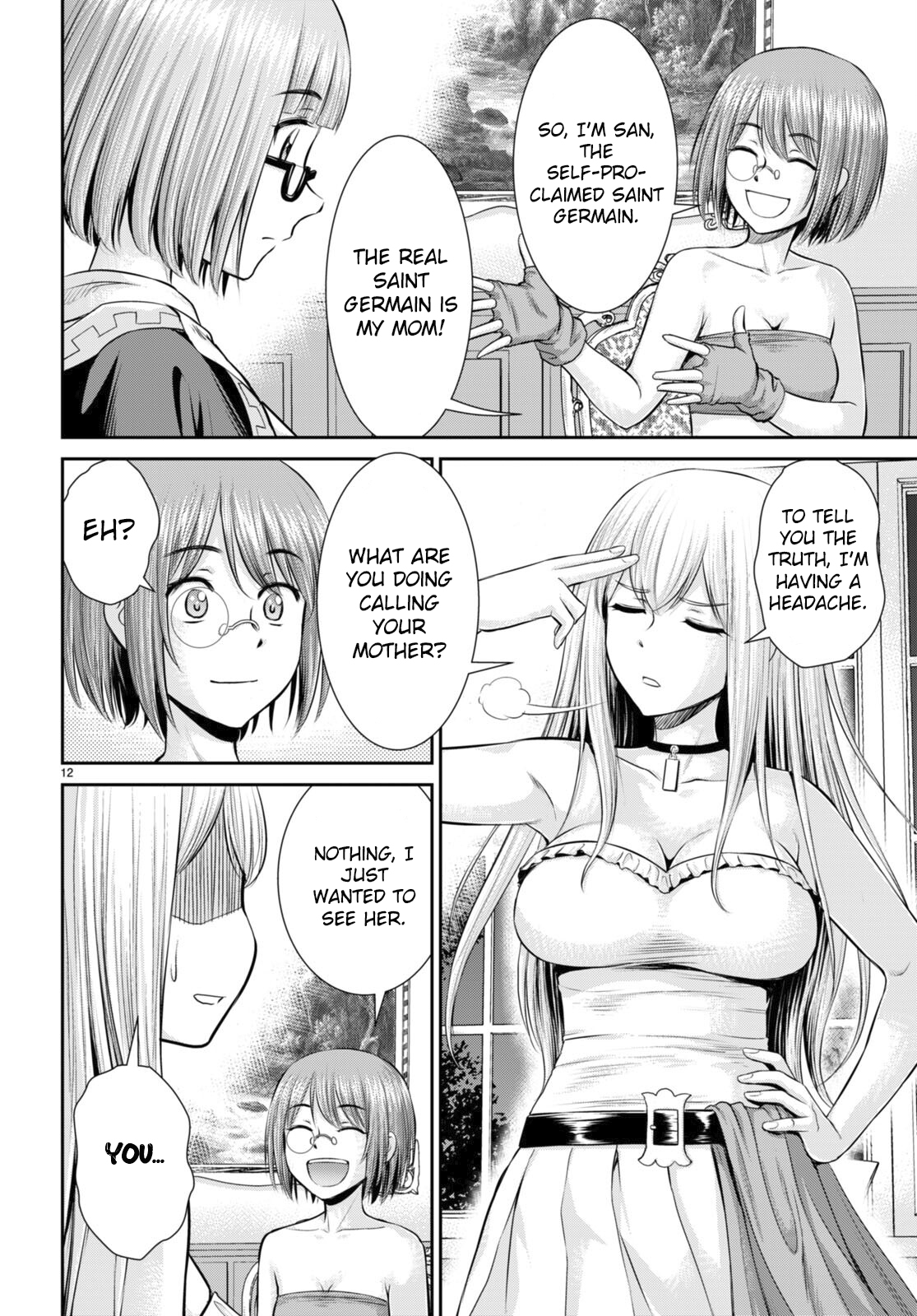 Page 12