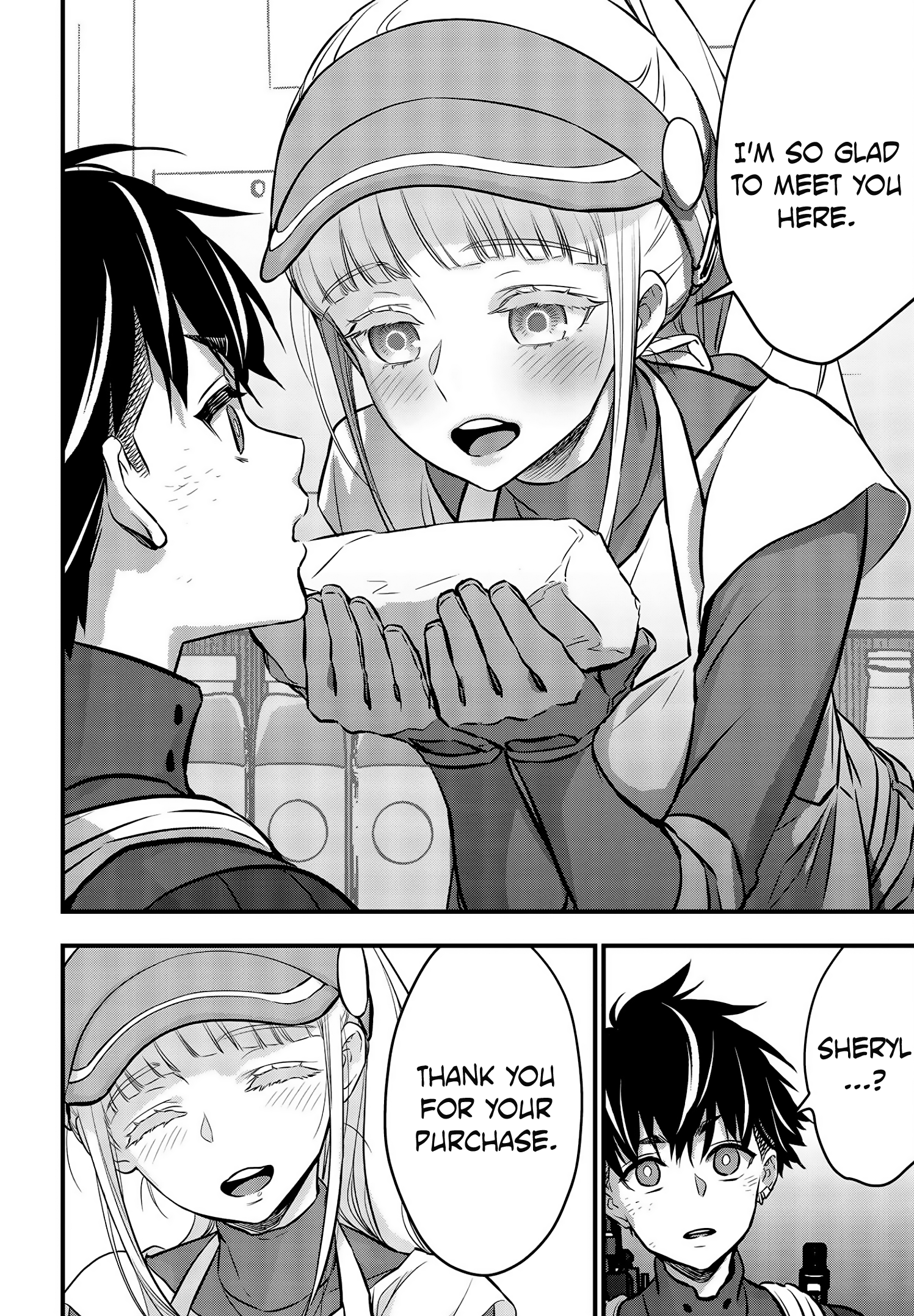 Page 29