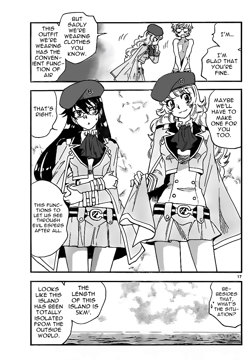 Page 17