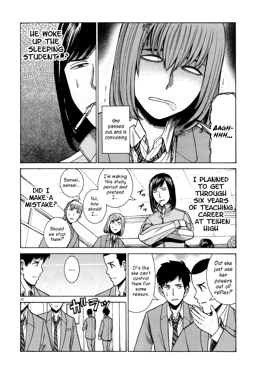 Page 22