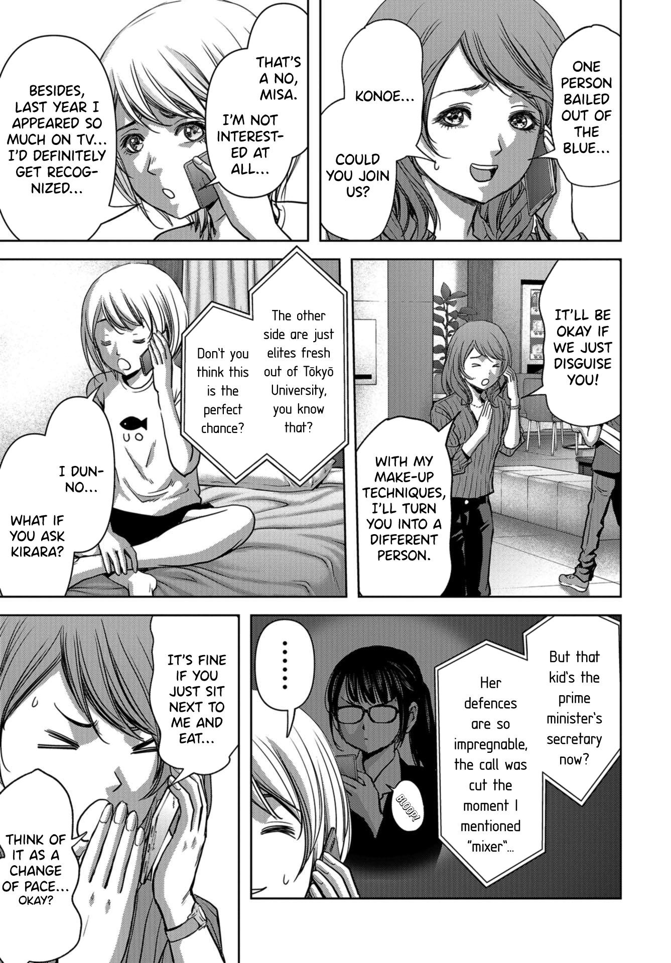 Page 45