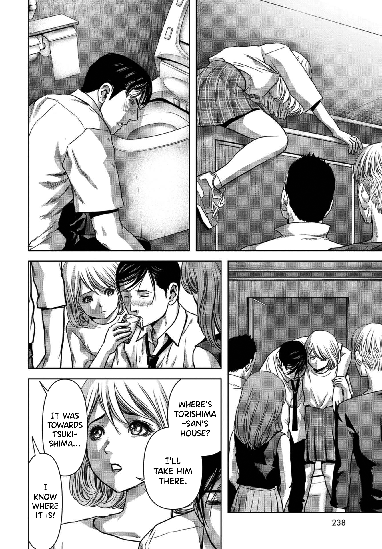 Page 54