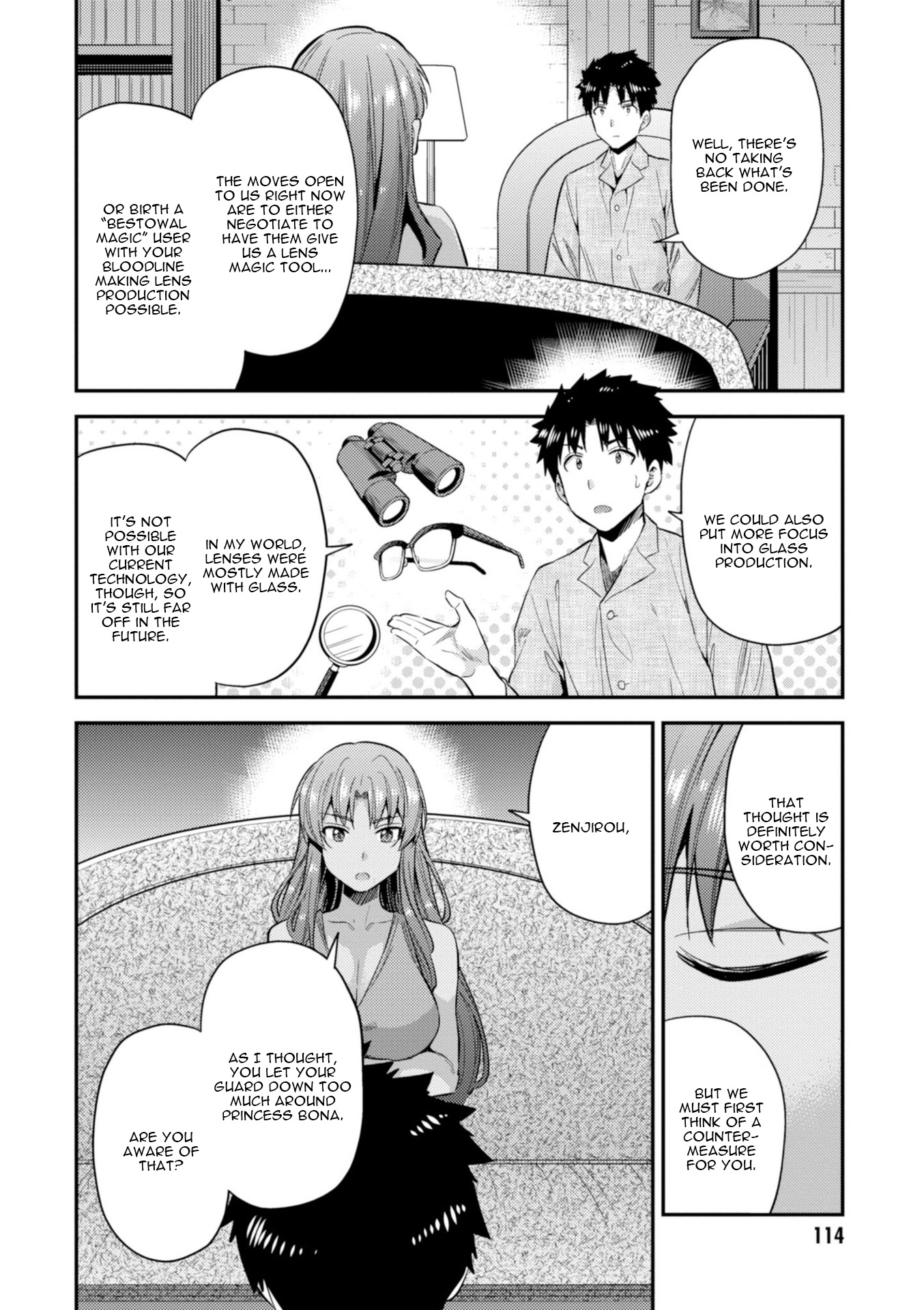 Page 33