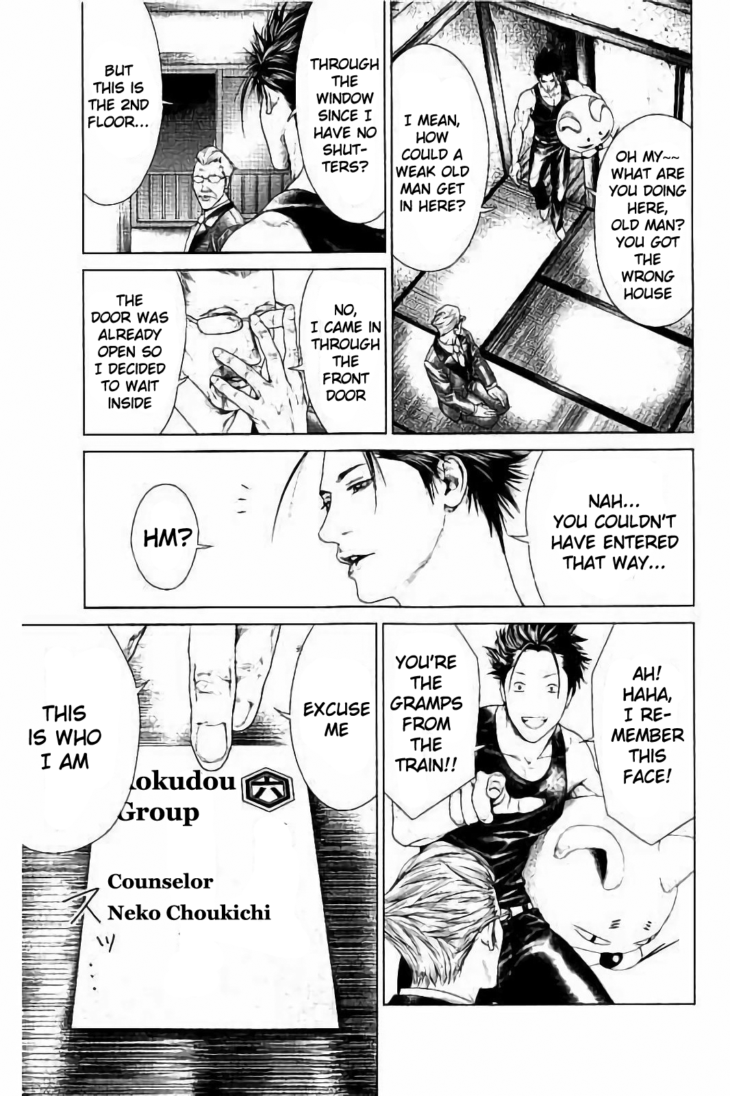 Page 32