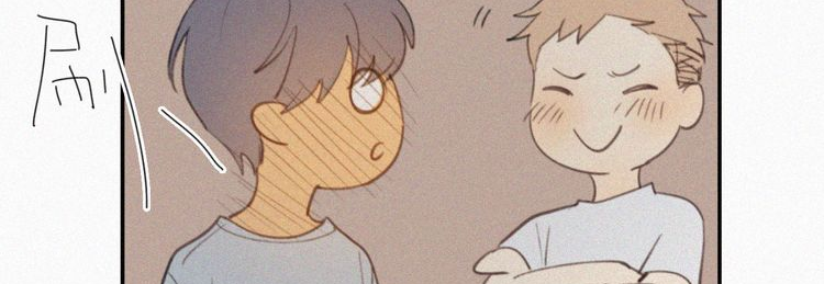 Page 241