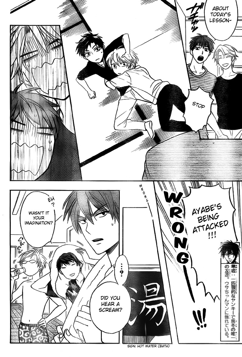 Page 29