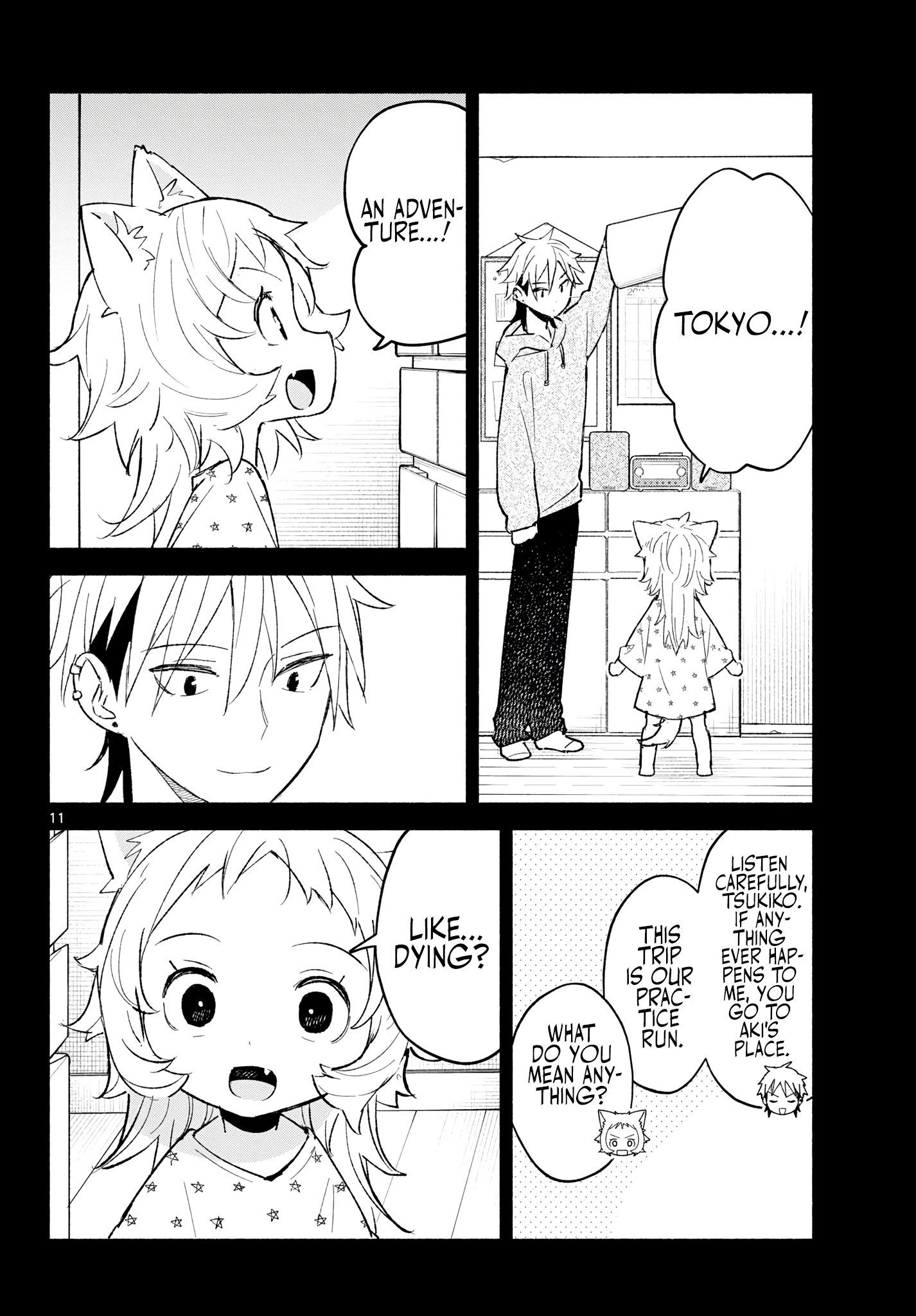 Page 11