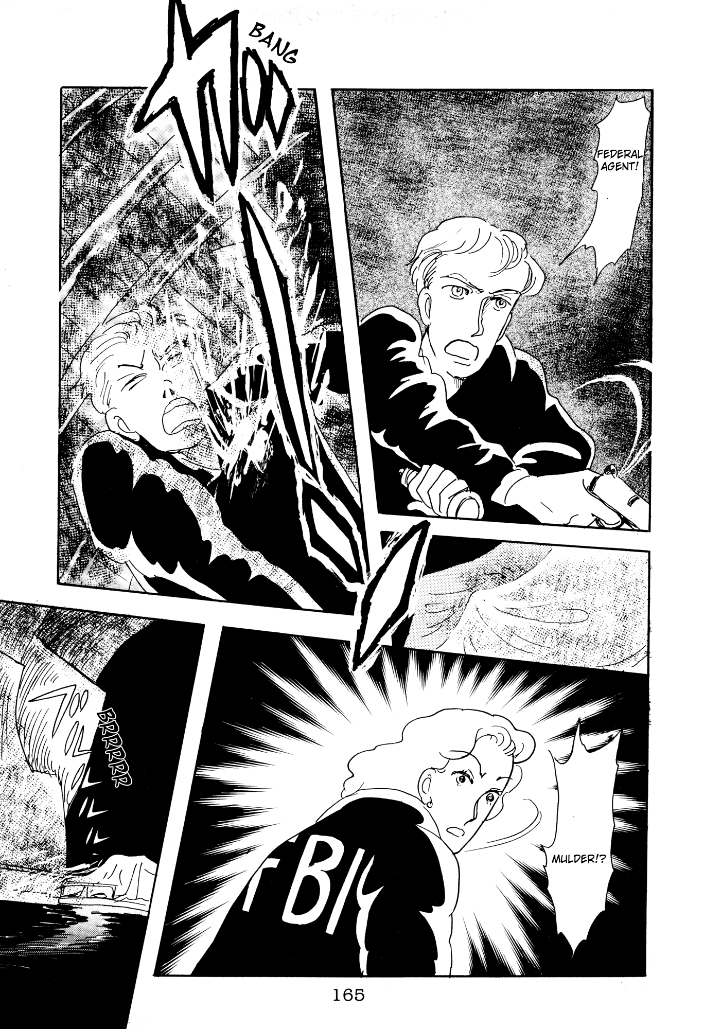 Page 57