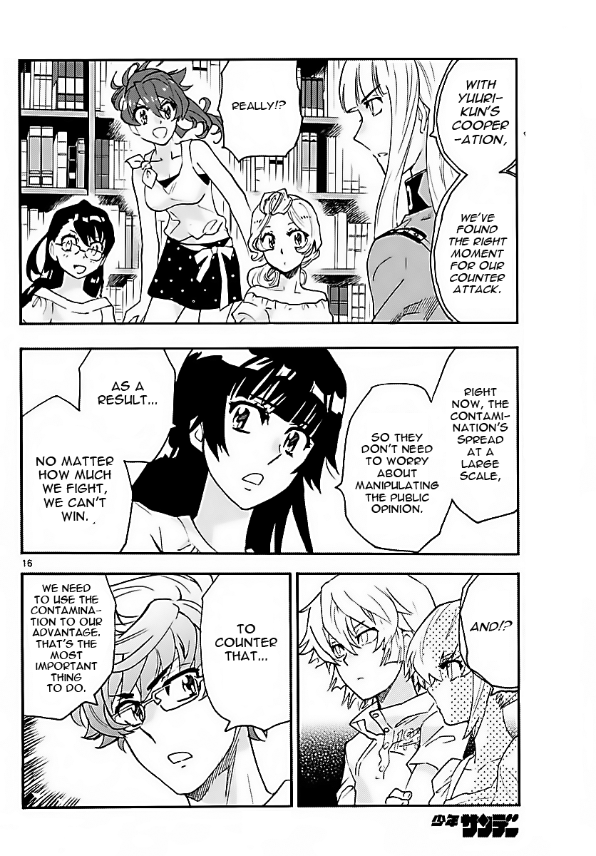 Page 16