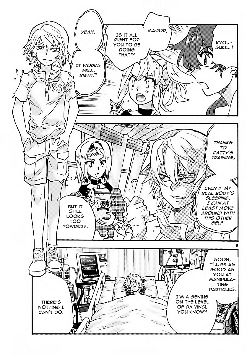 Page 9