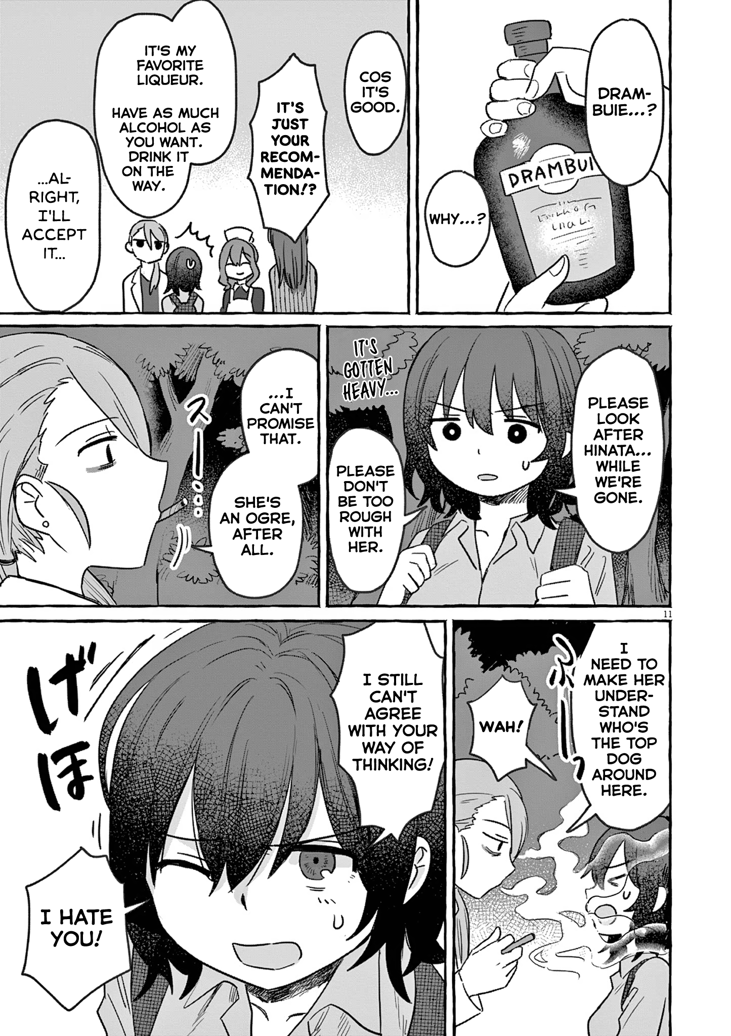 Page 11