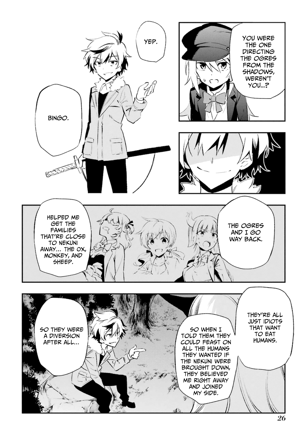 Page 29