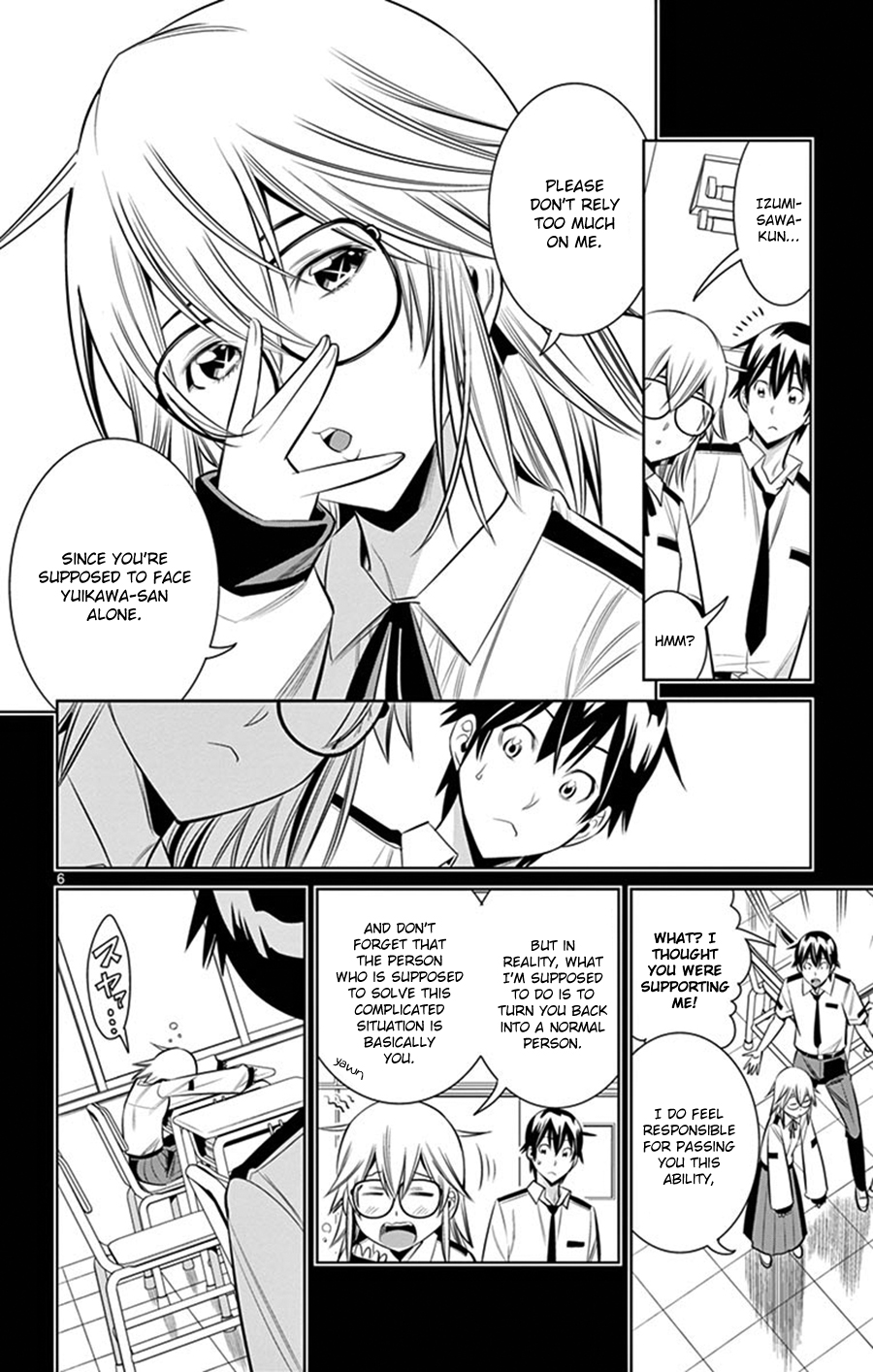 Page 7