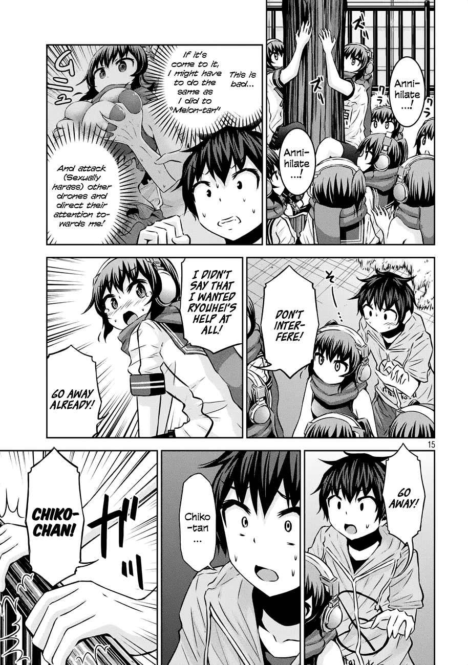 Page 15