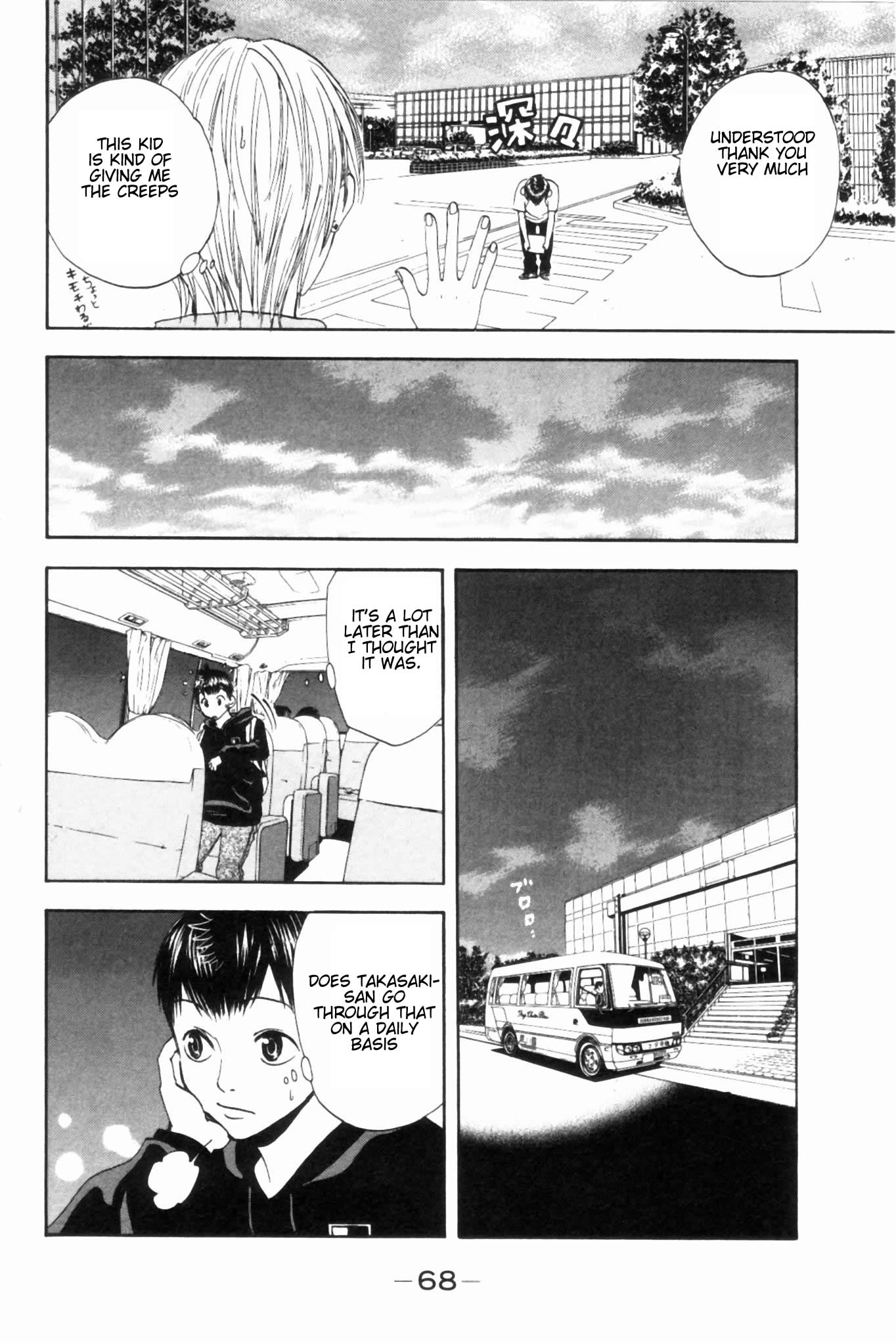 Page 72