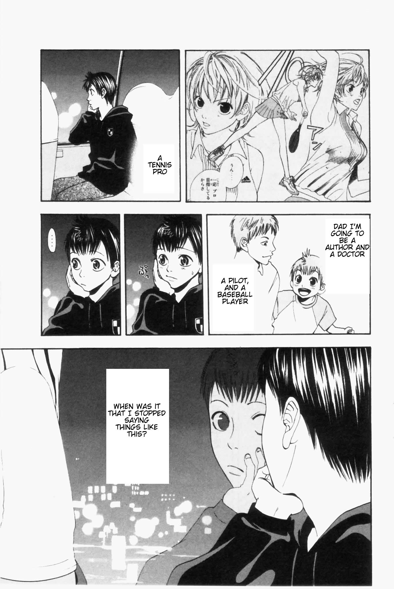 Page 73
