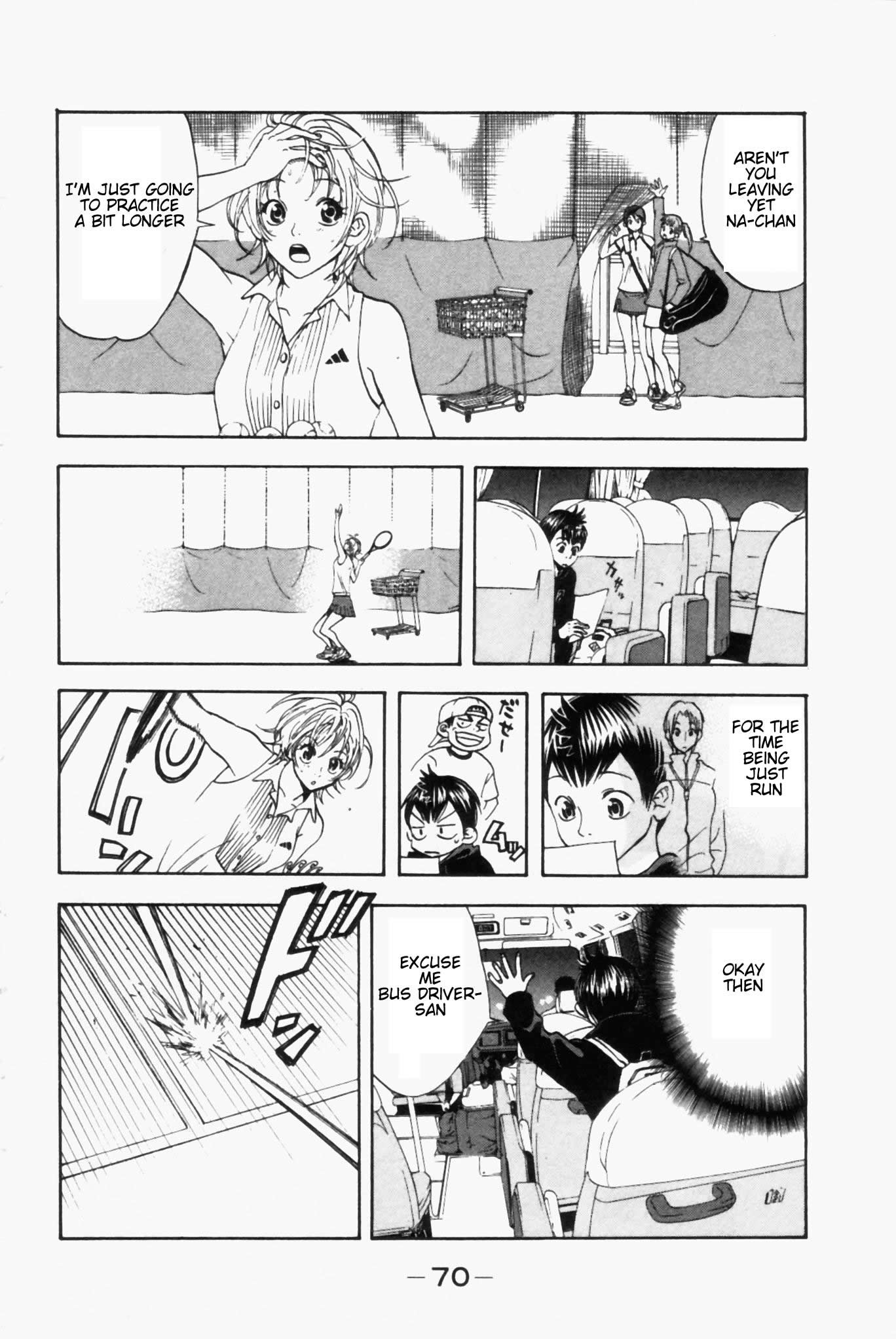 Page 74