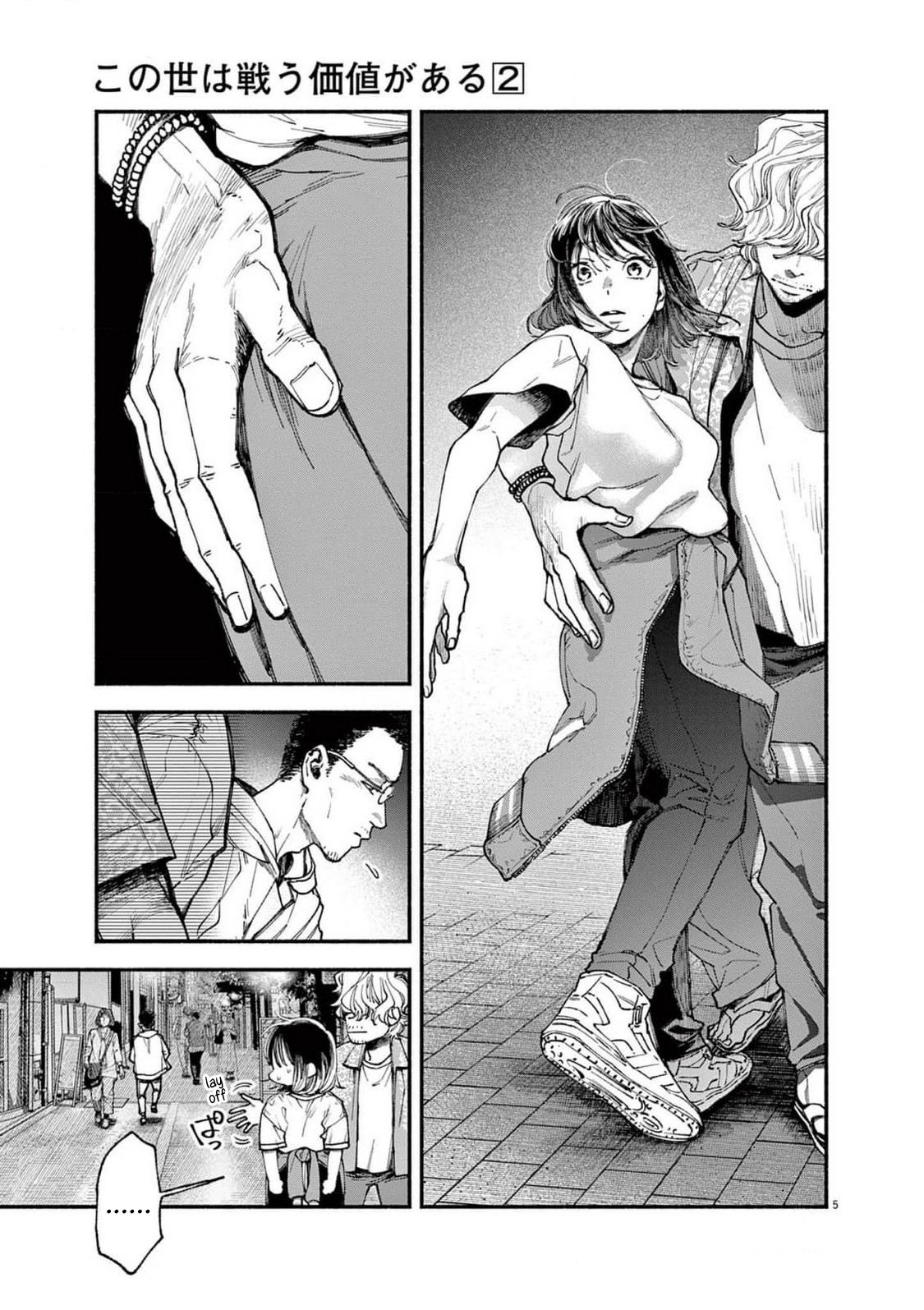 Page 5