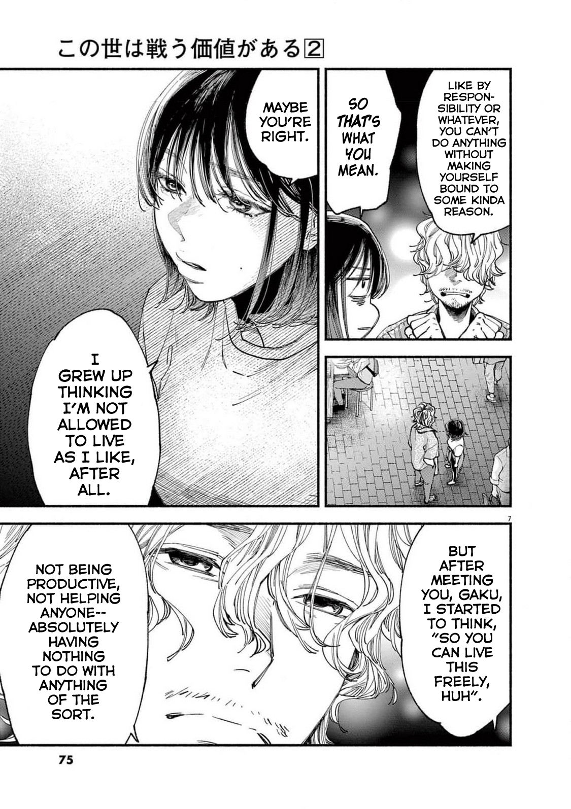 Page 7