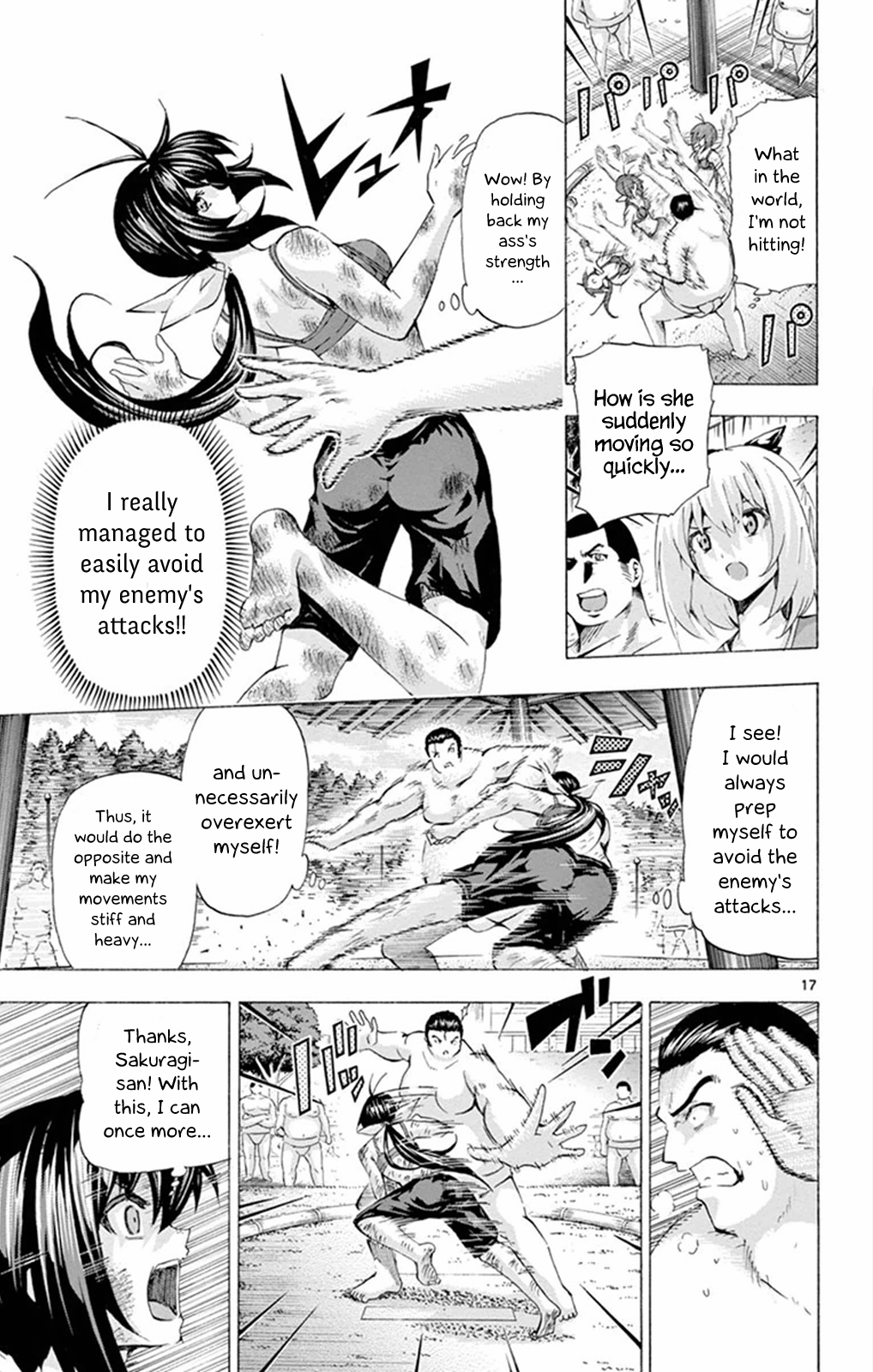 Page 17