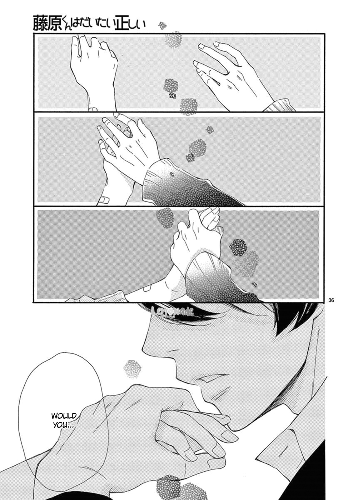 Page 37