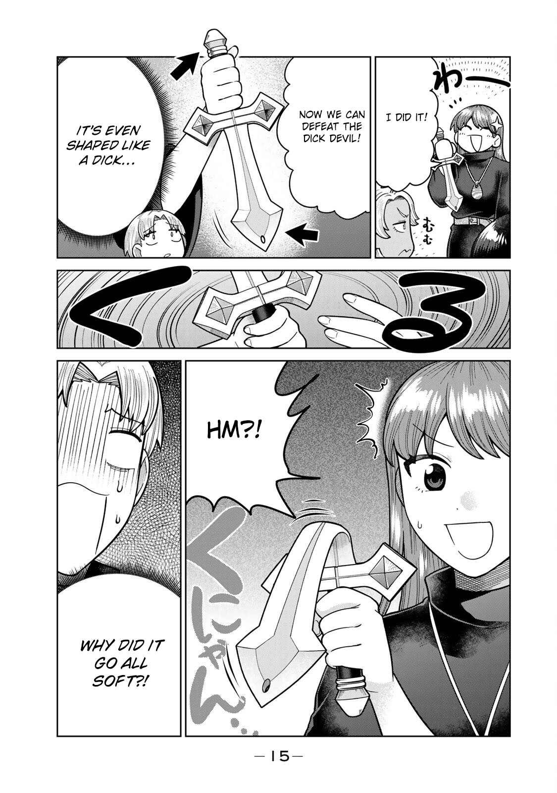 Page 15