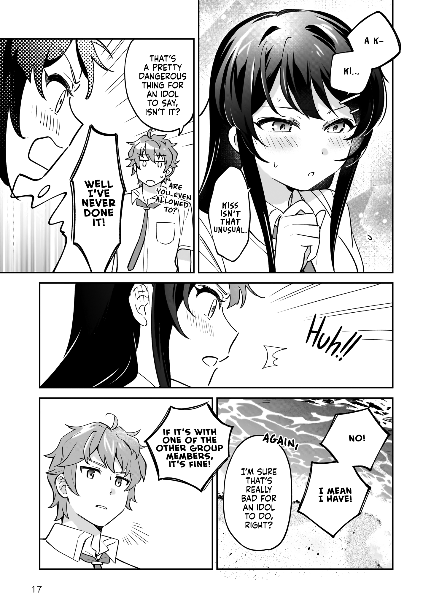 Page 17