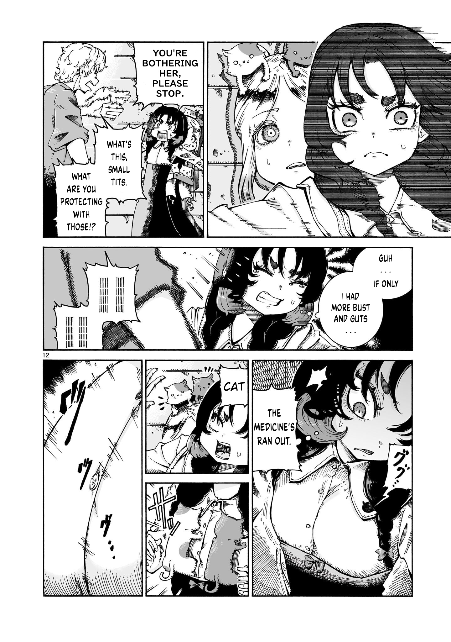 Page 12