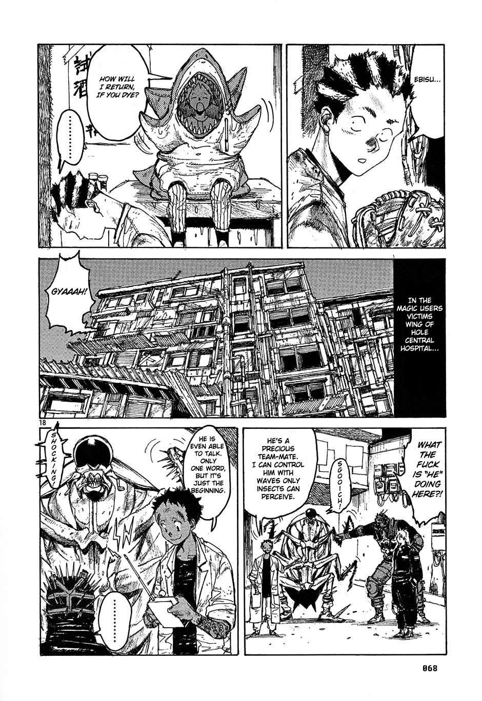 Page 18