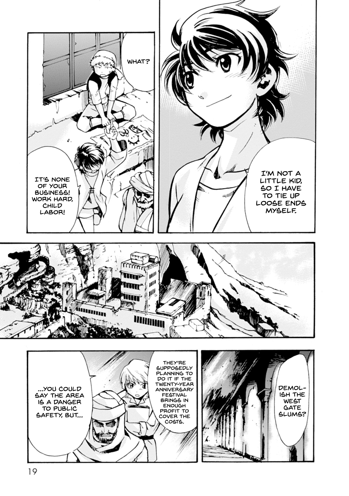 Page 19