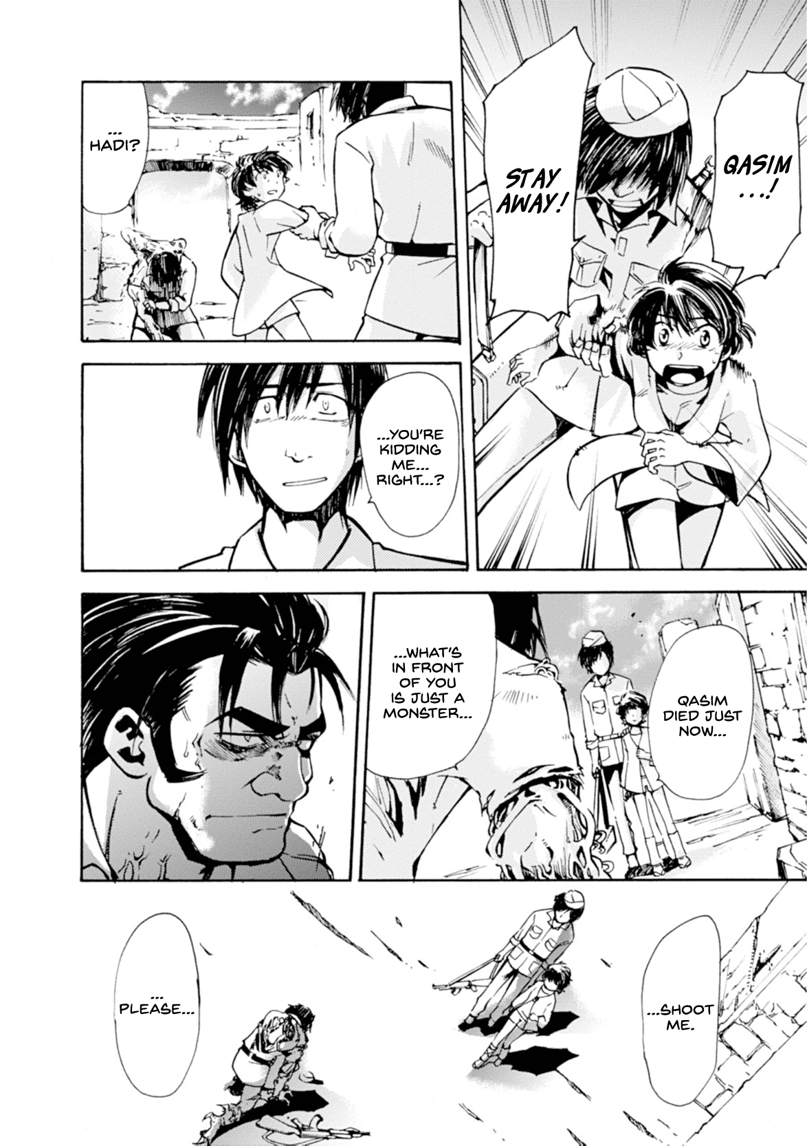 Page 32