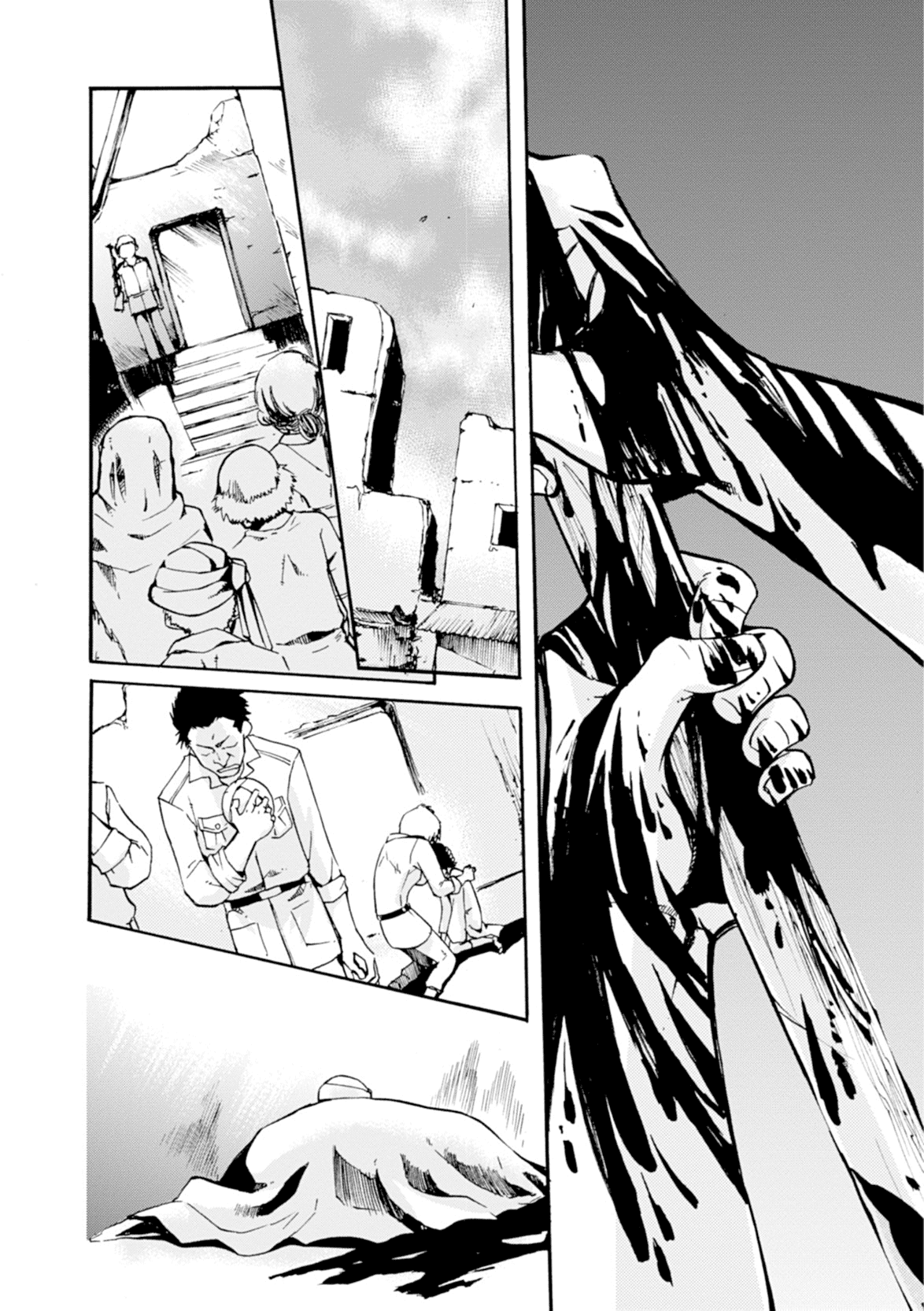 Page 43